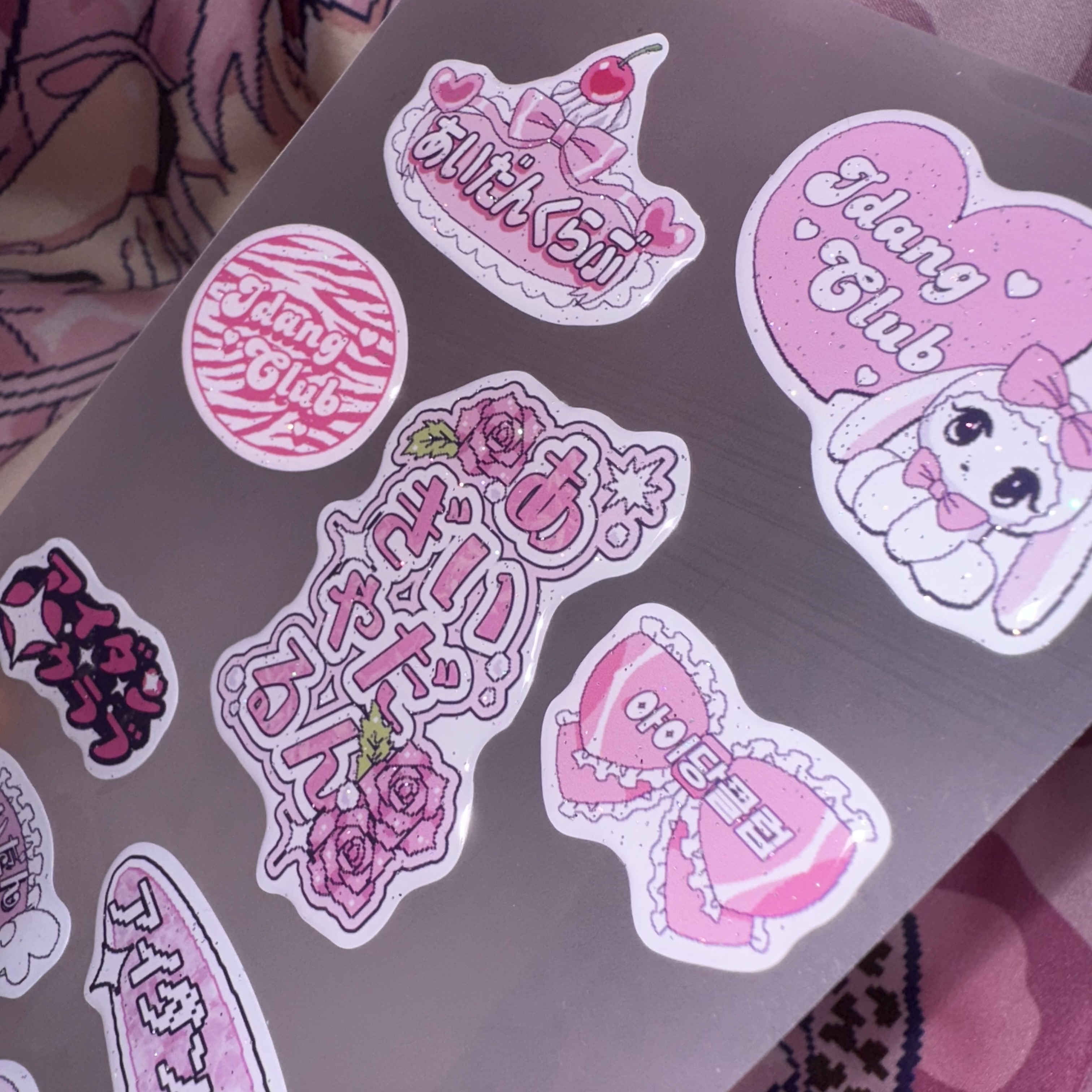 kirakira logo sticker
