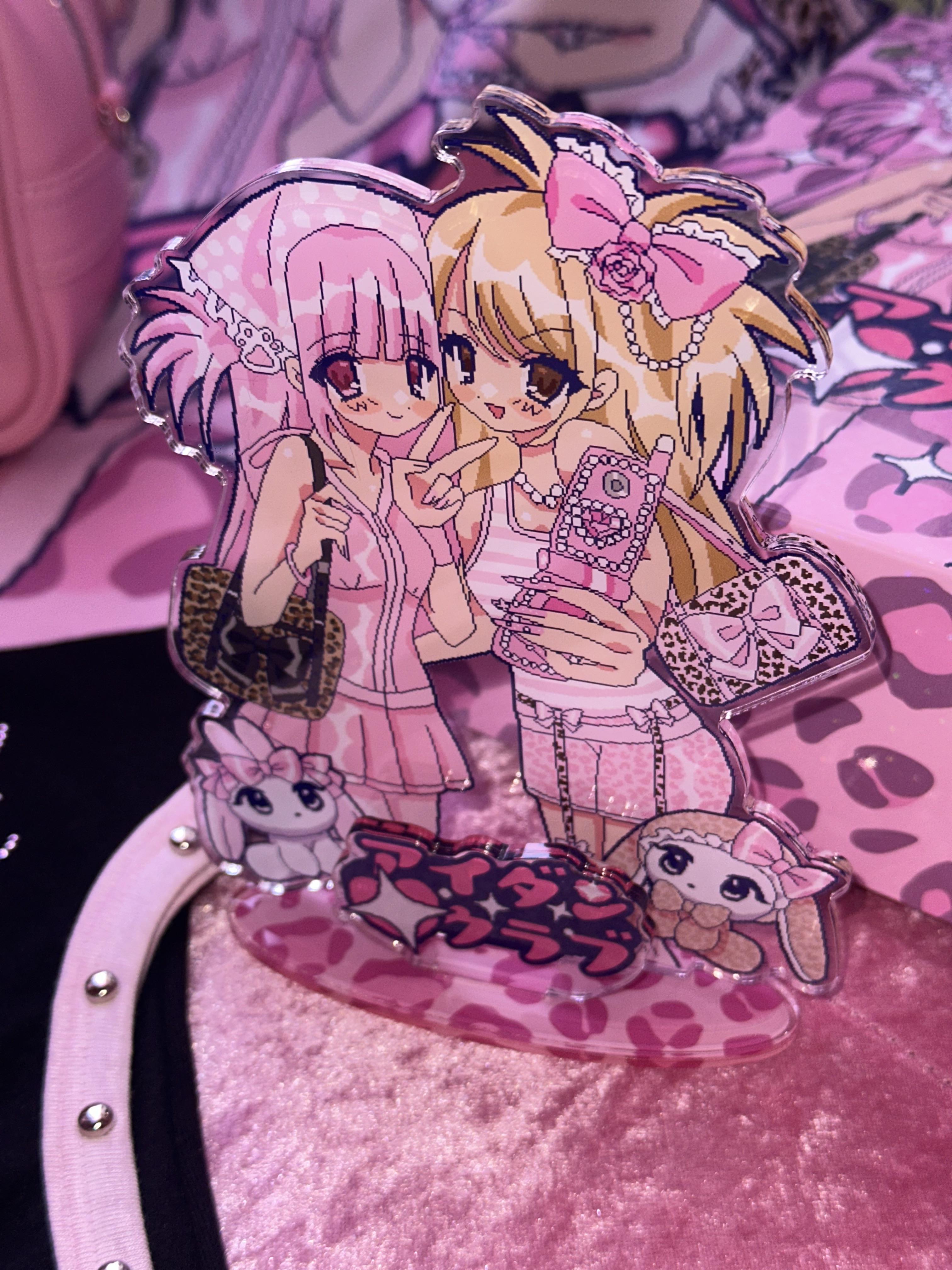 gals stand