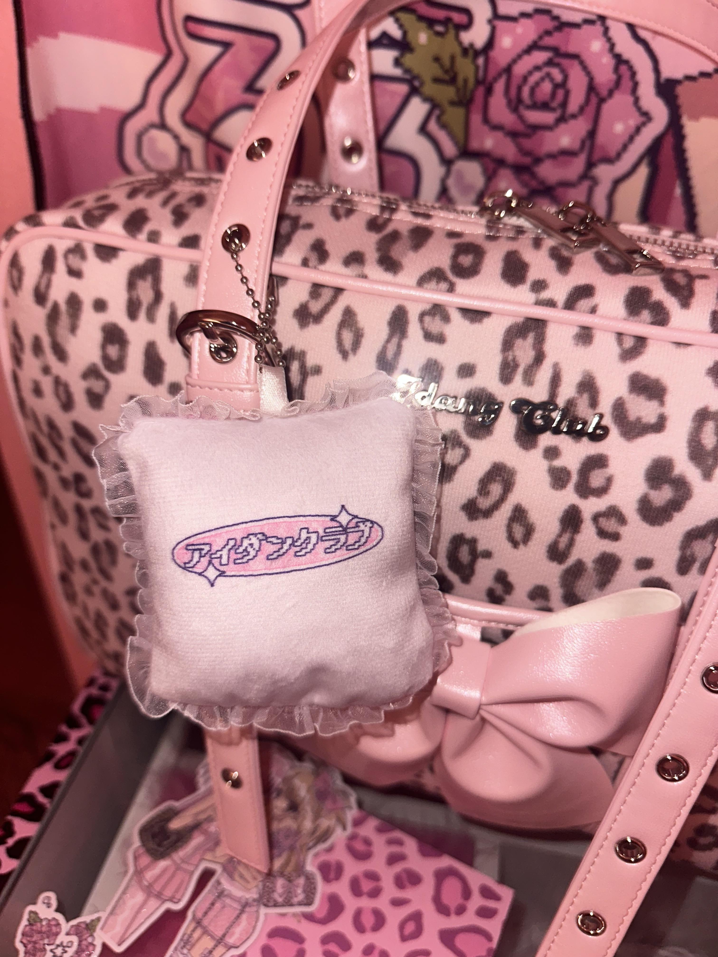 gals keyring