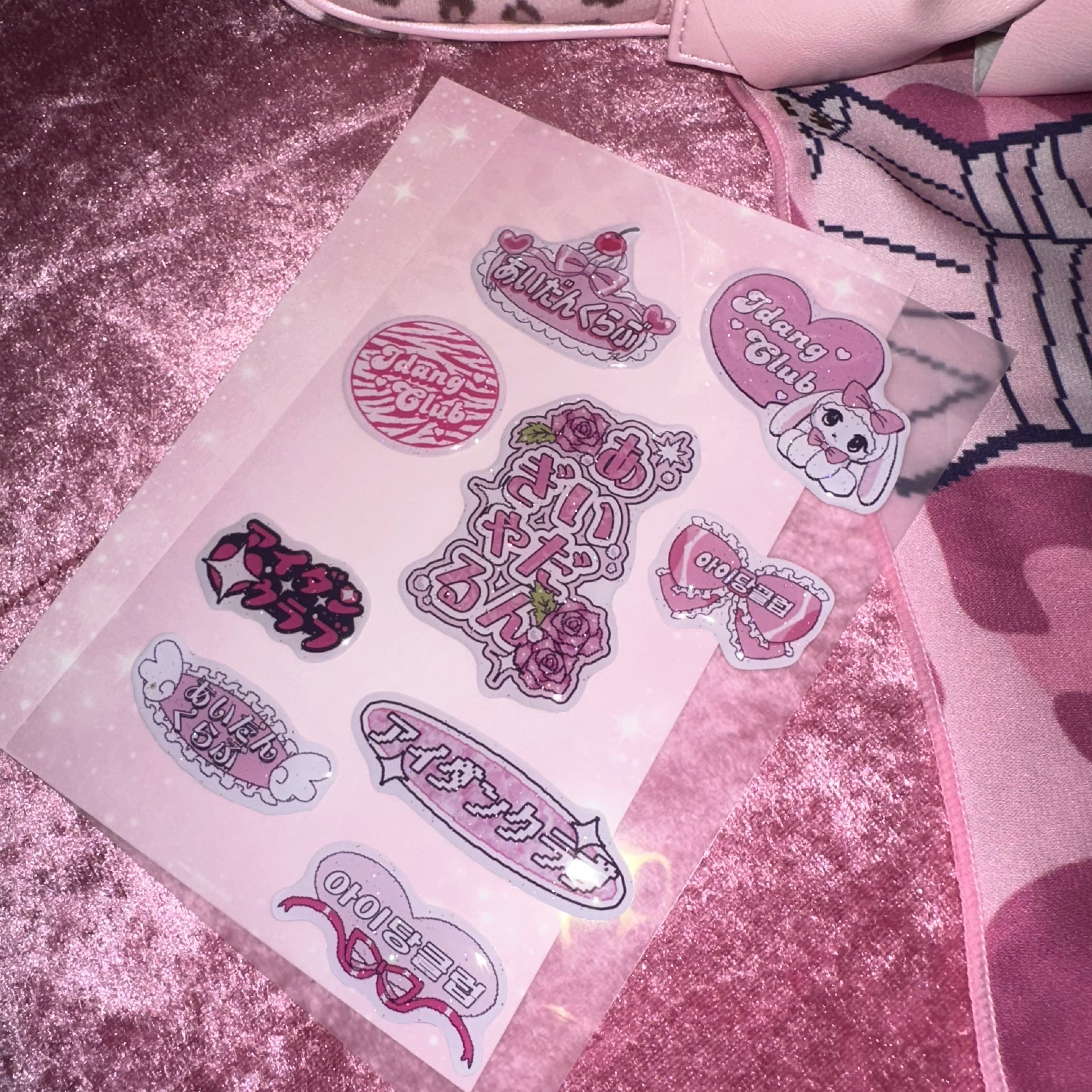 kirakira logo sticker