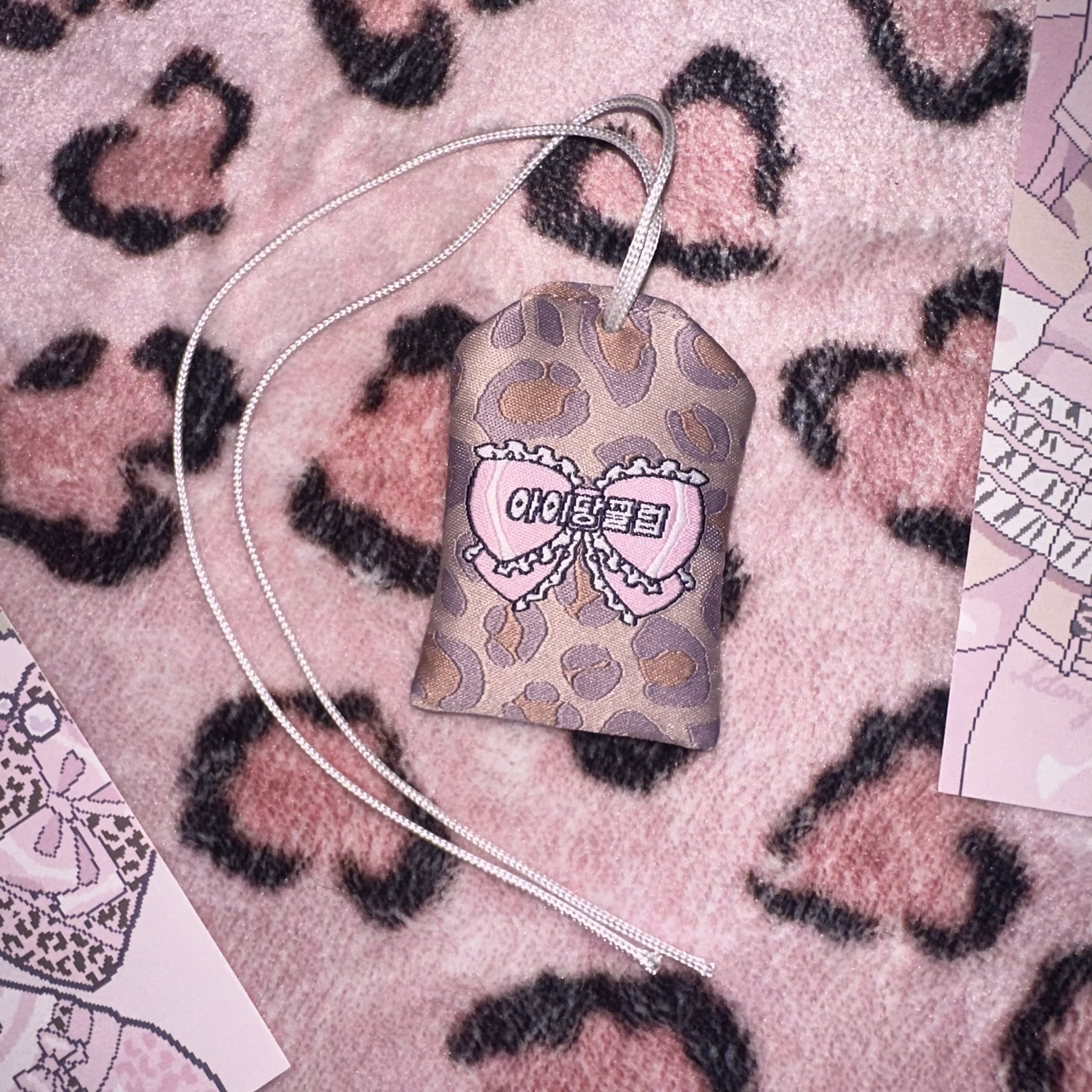 garyu omamori