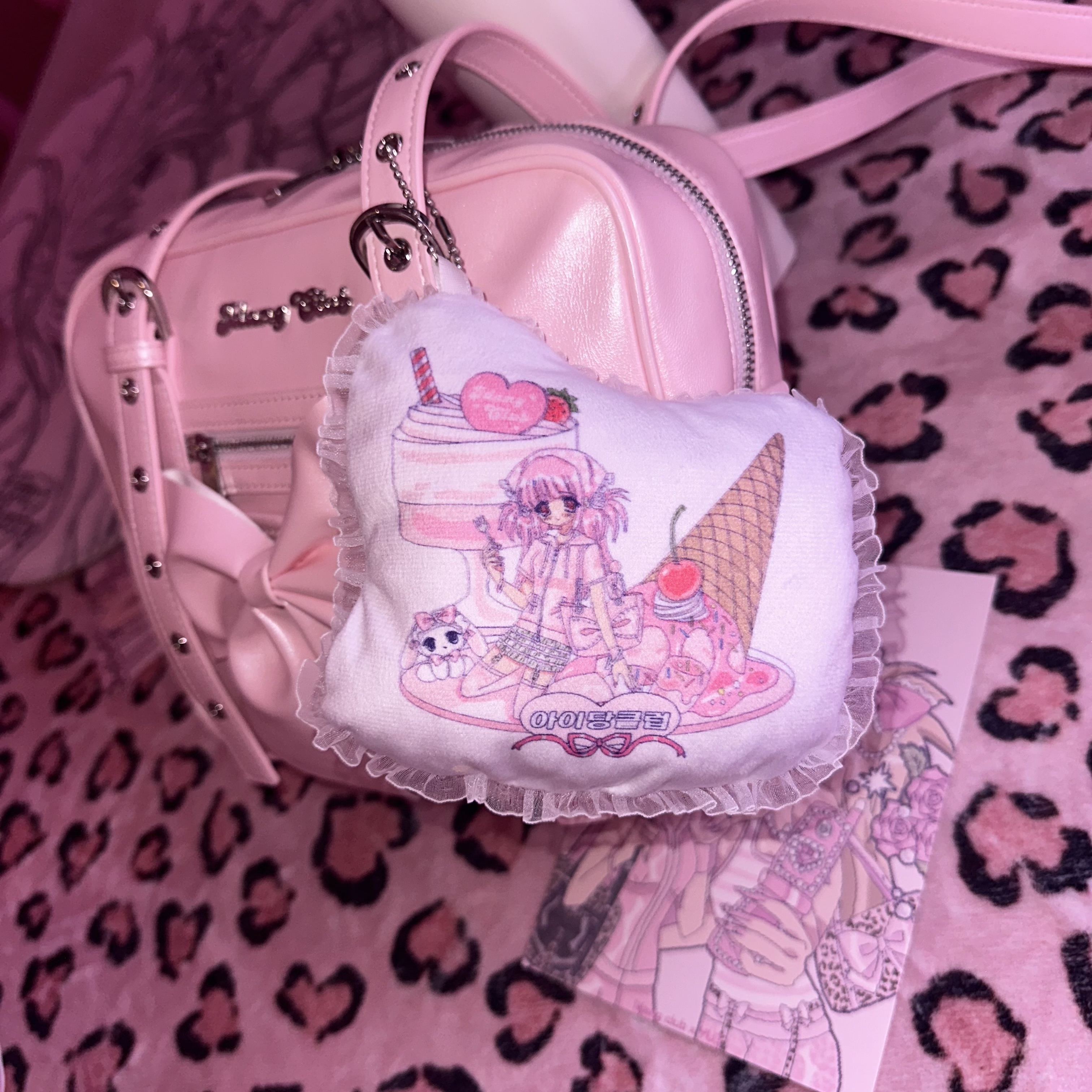 hime keyring