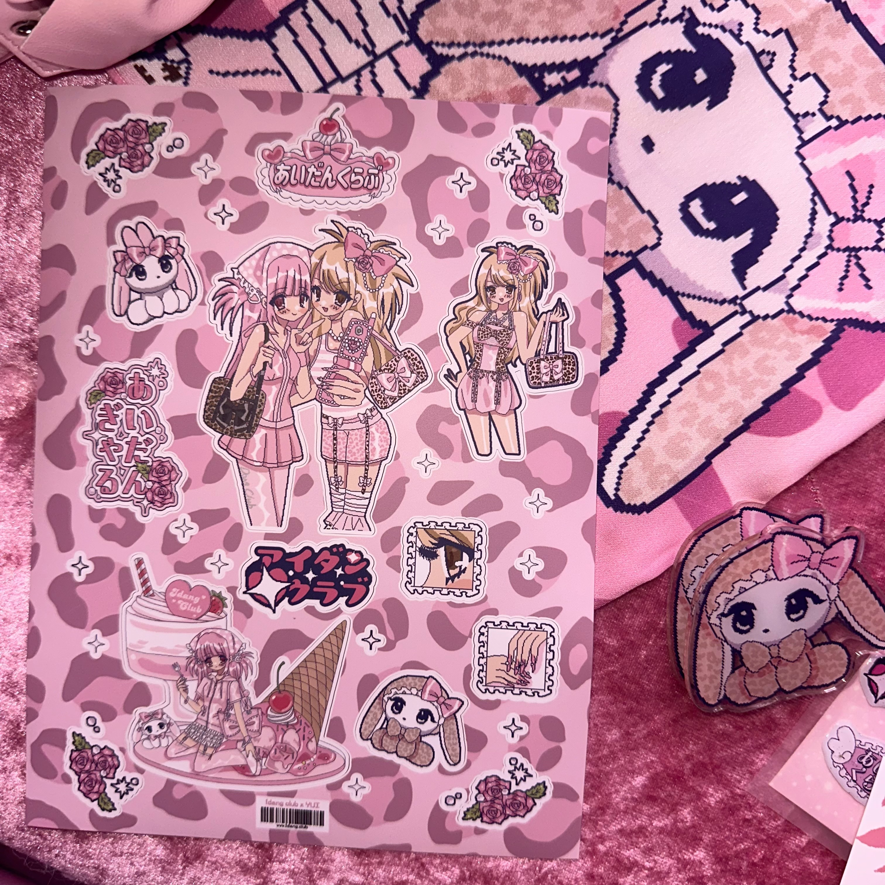 kirakira idang gals sticker