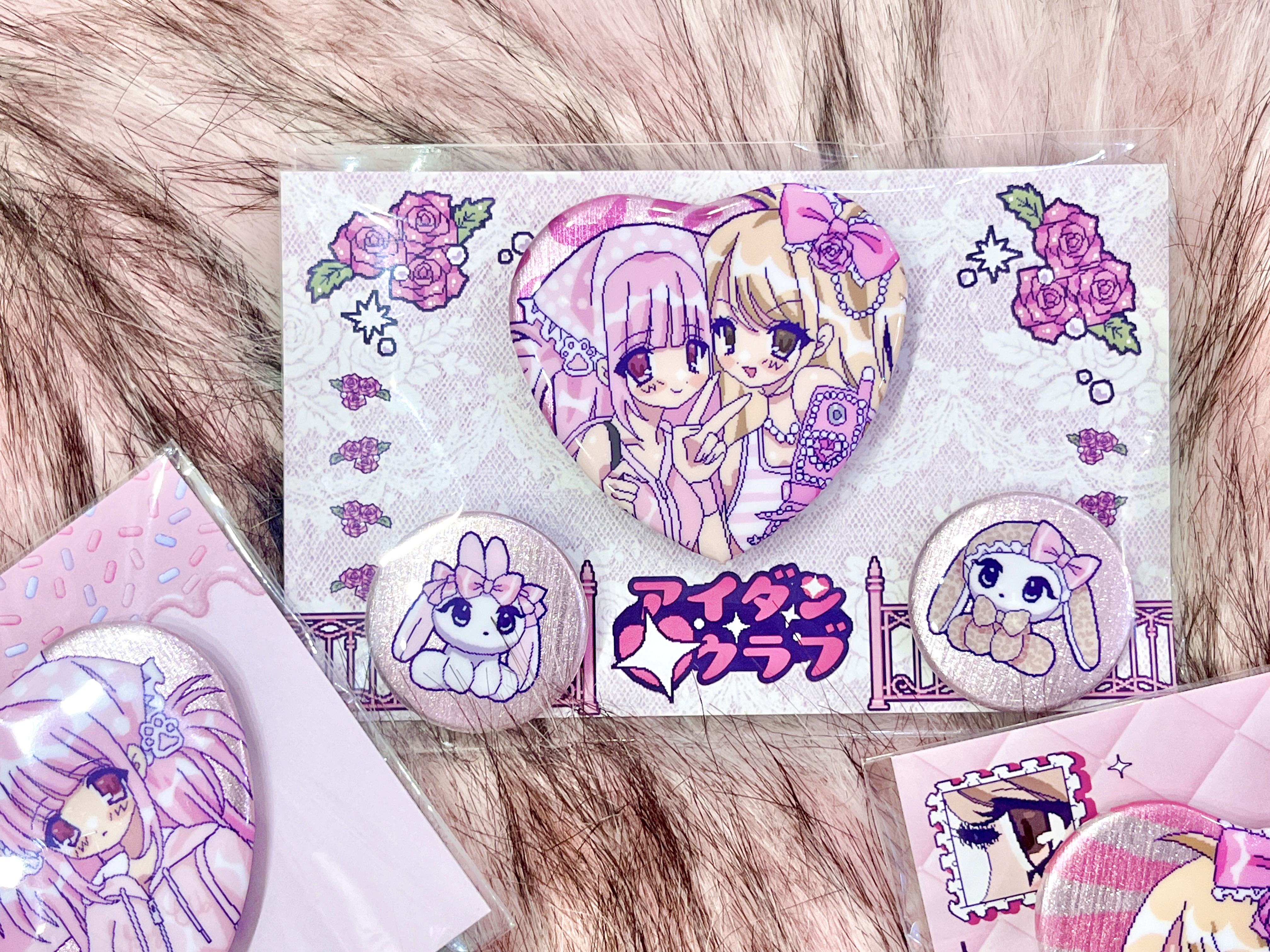 kirakira garyu pin set