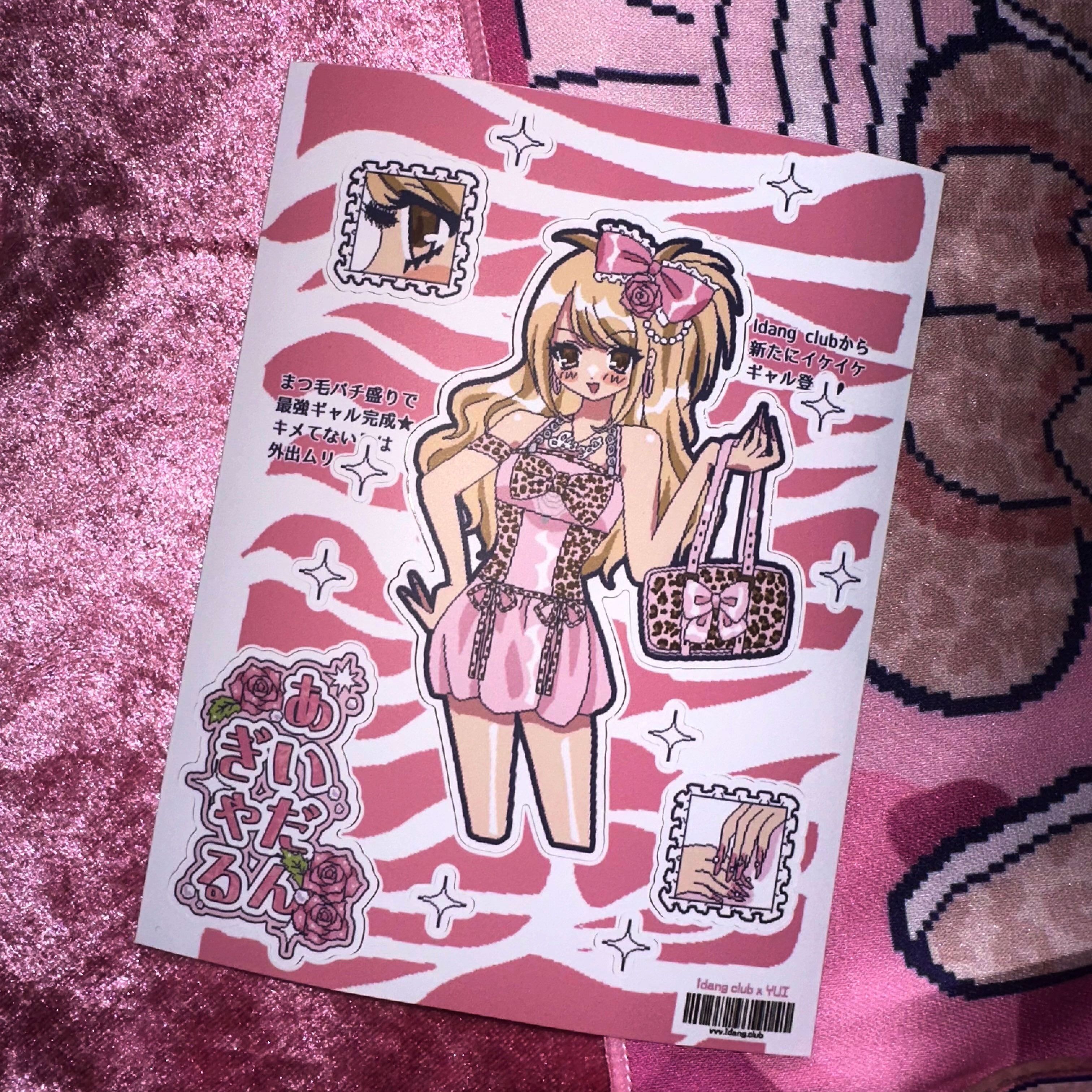 gyaru sticker
