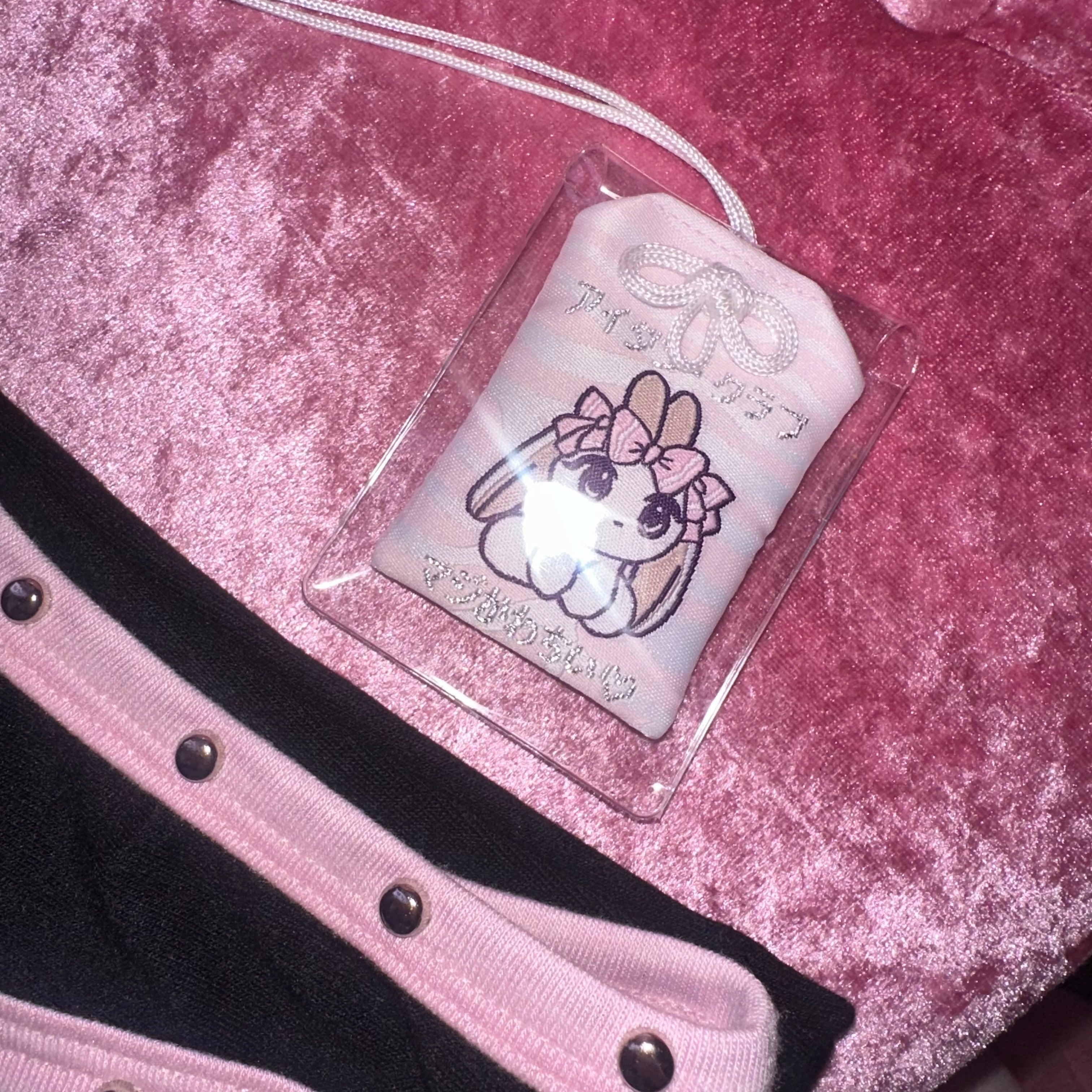 garyu haru omamori