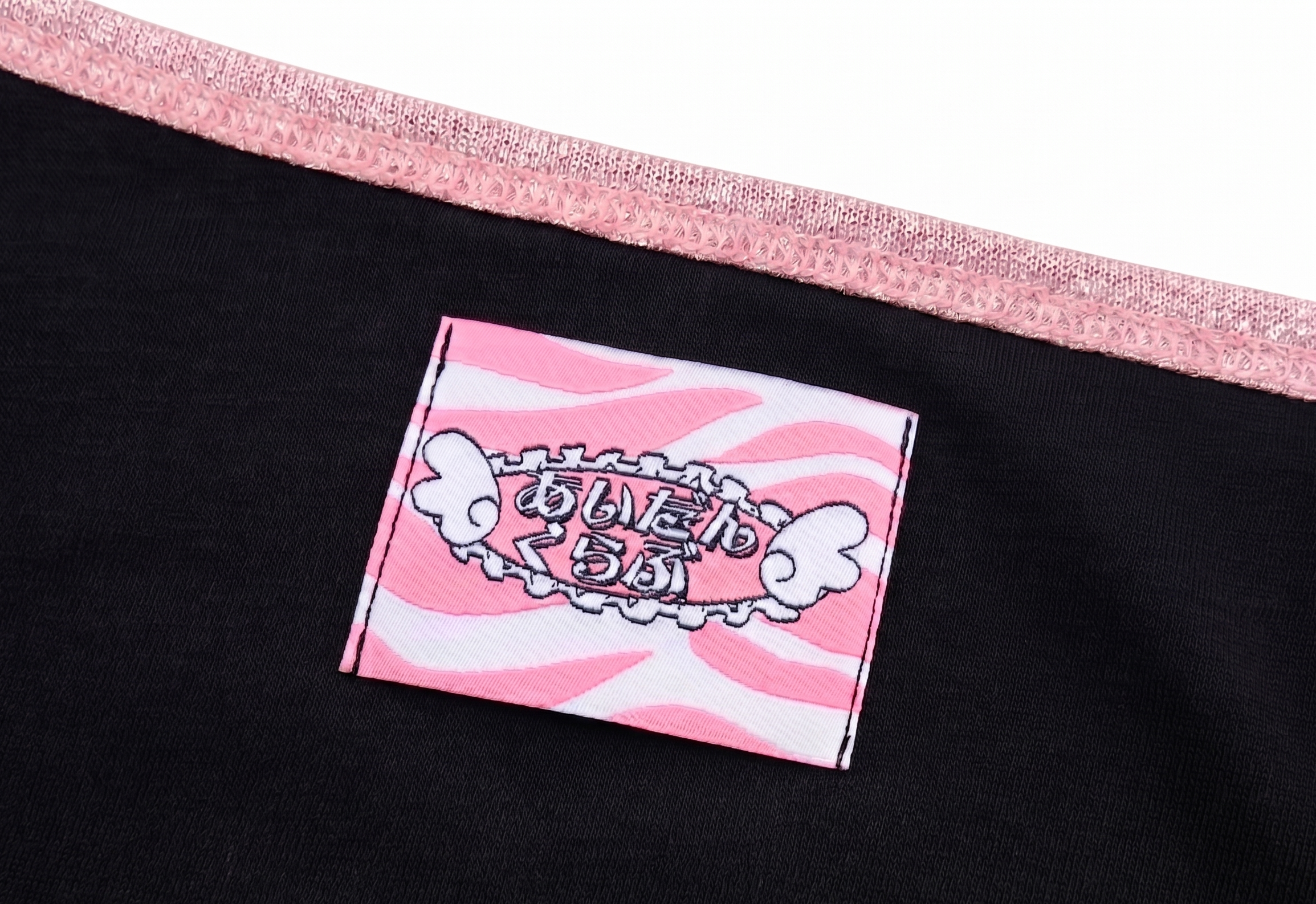 kirakira dress