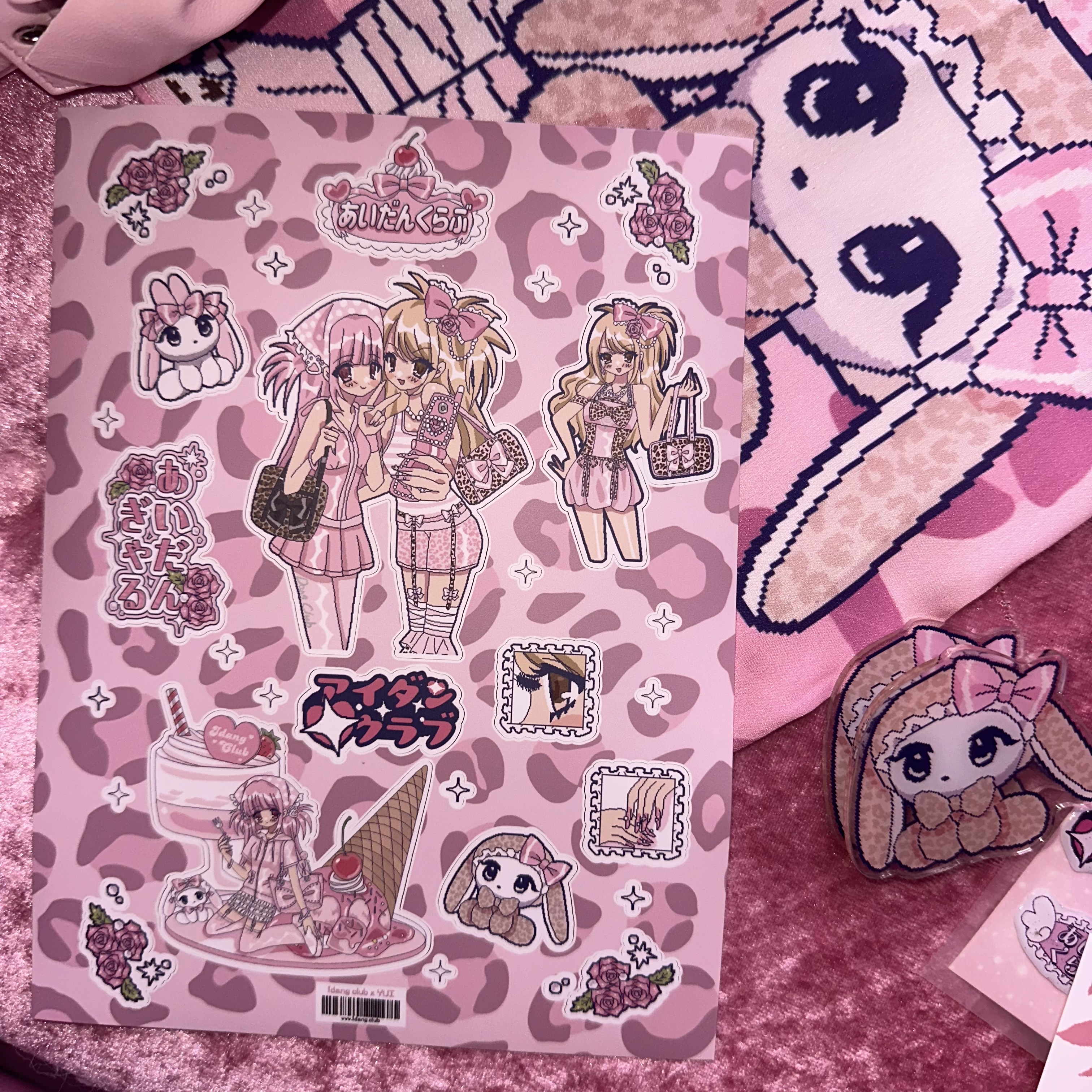kirakira idang gals sticker