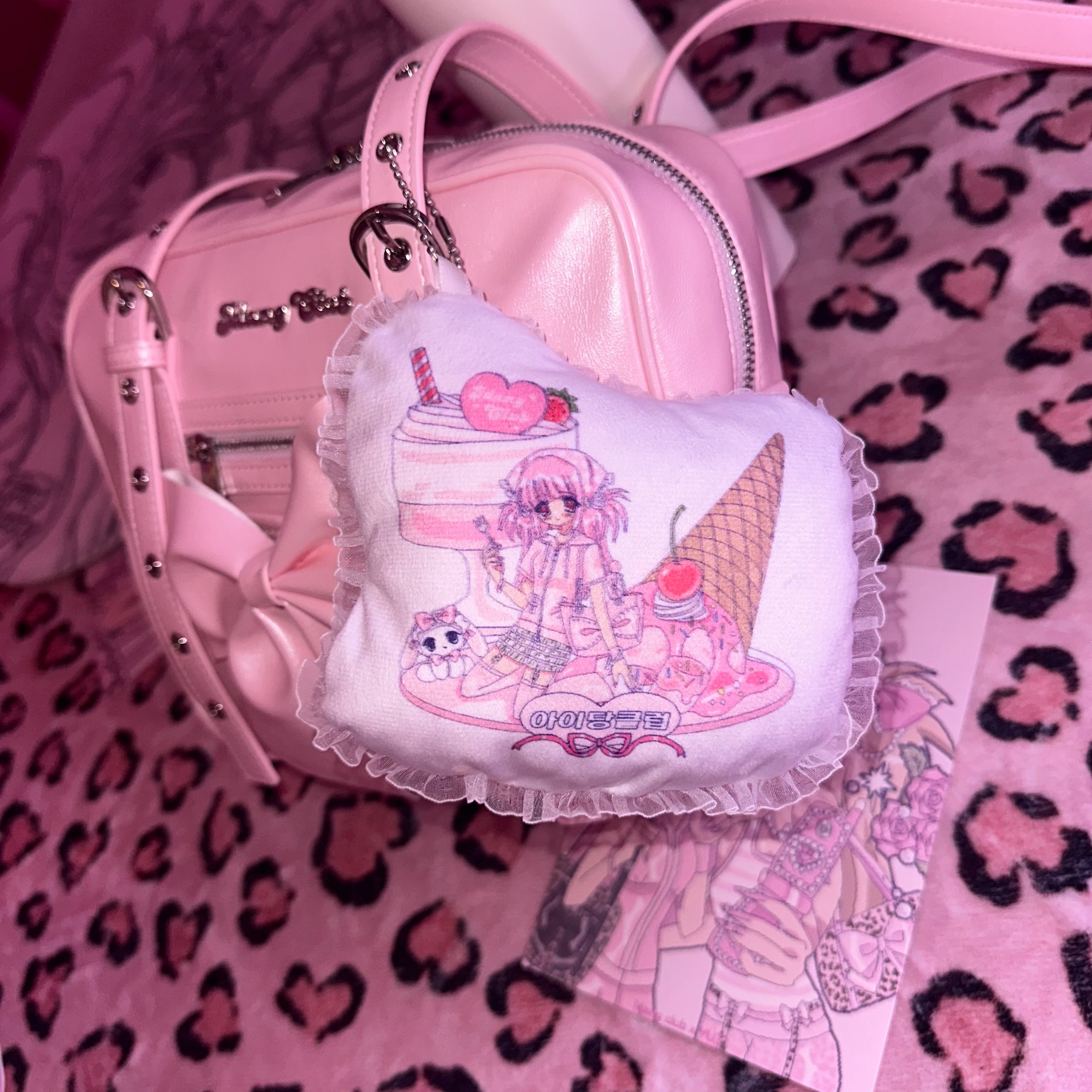 hime keyring