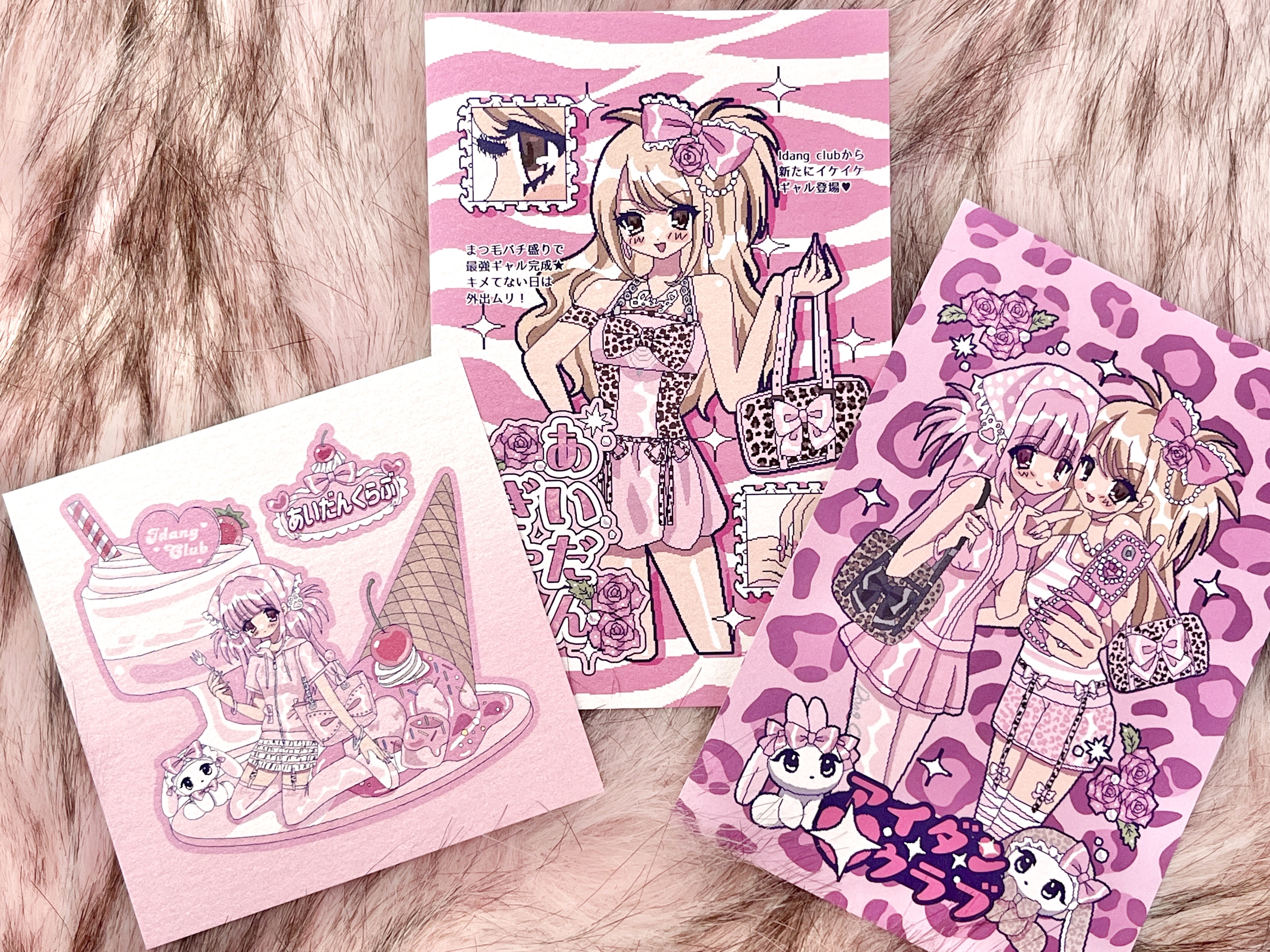 idang gals postcard set