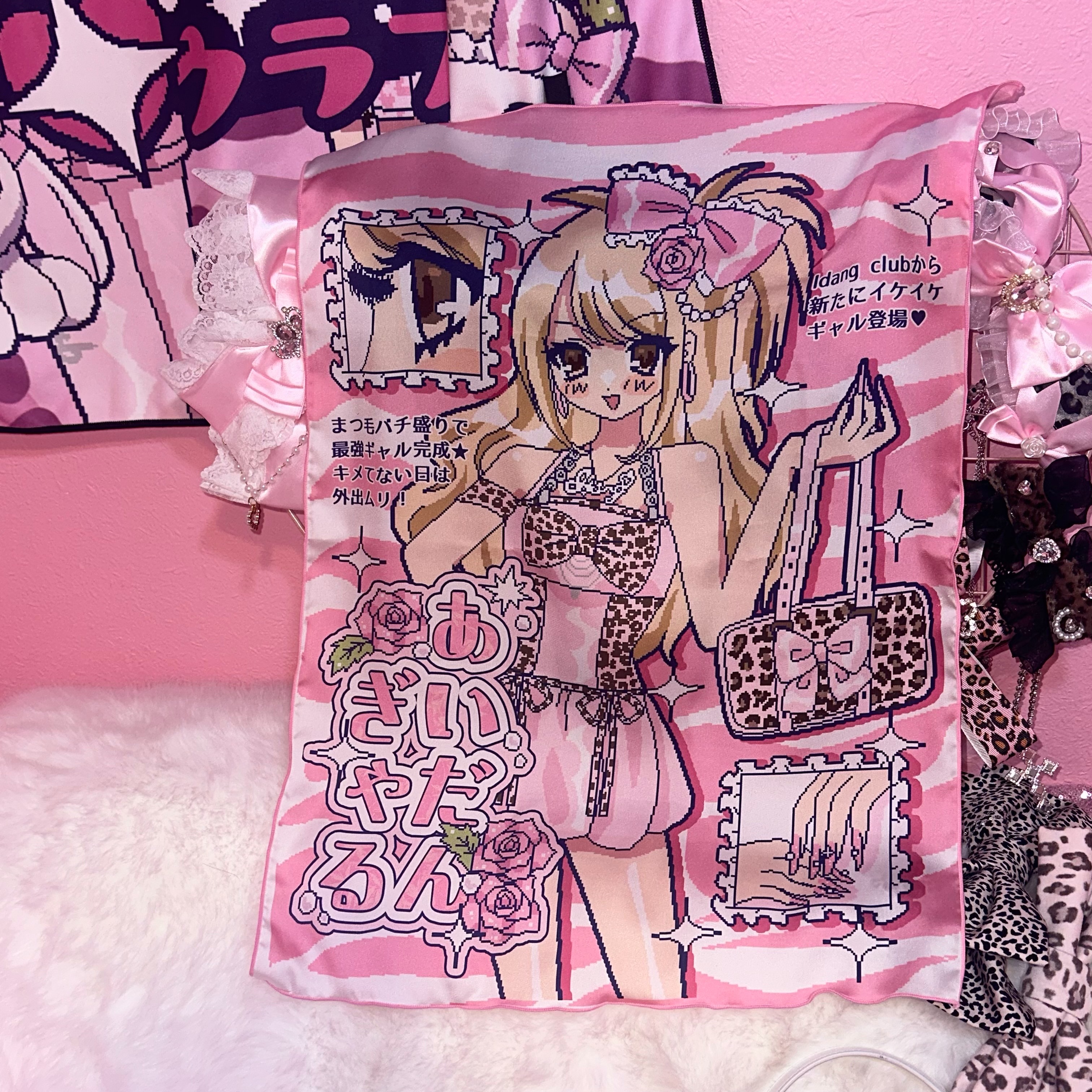 gyaru poster