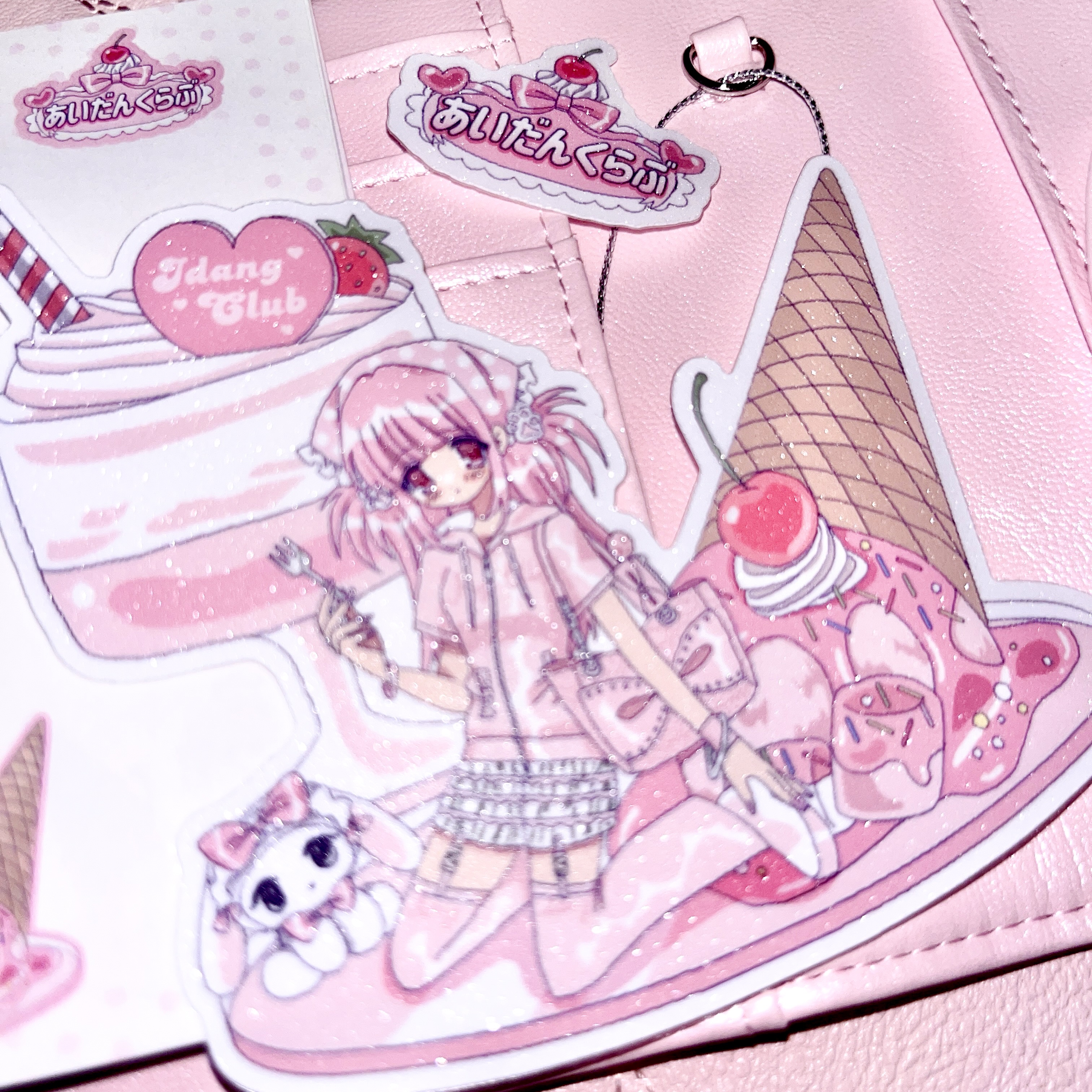 hime chef sticker