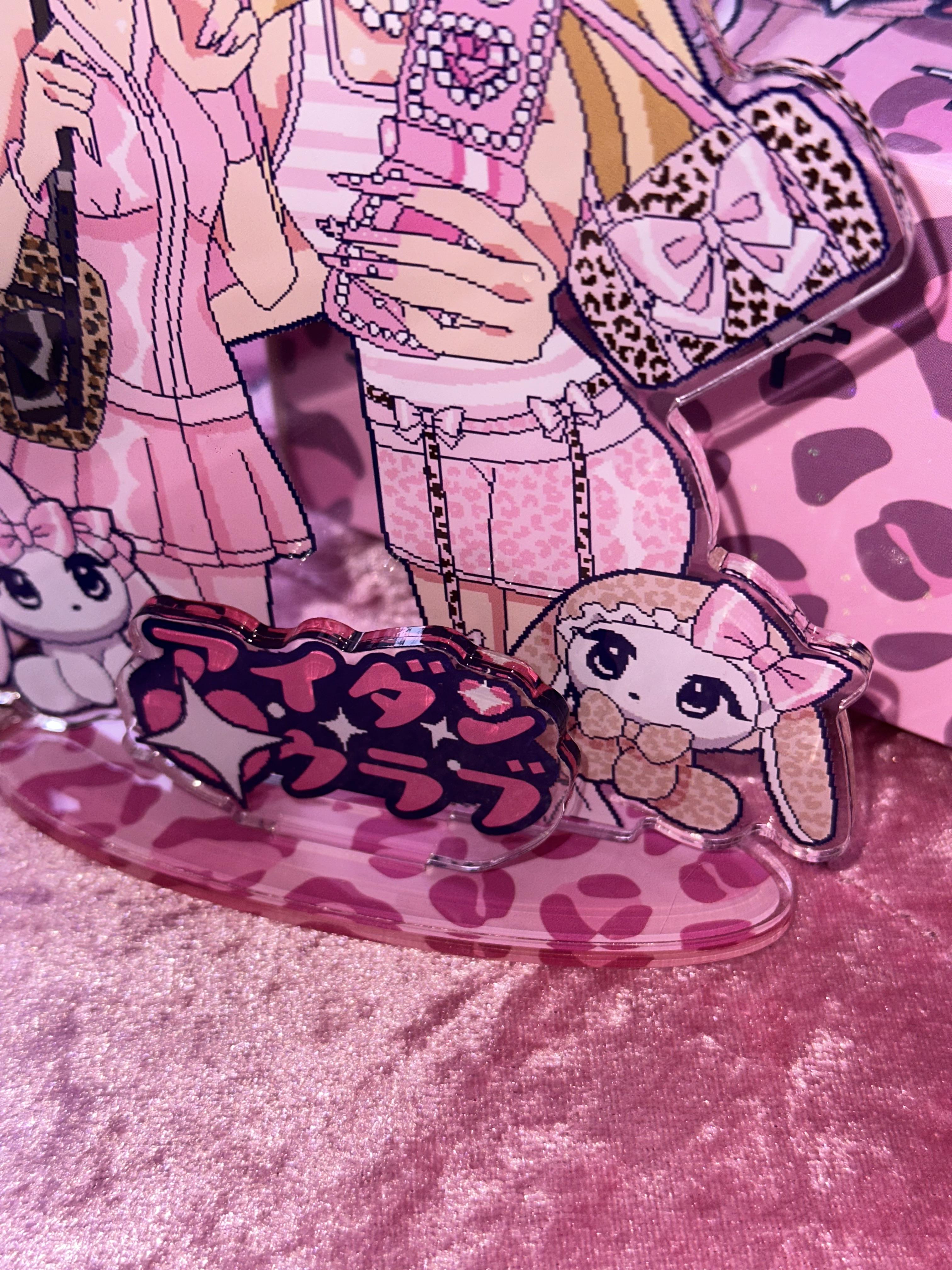 gals stand