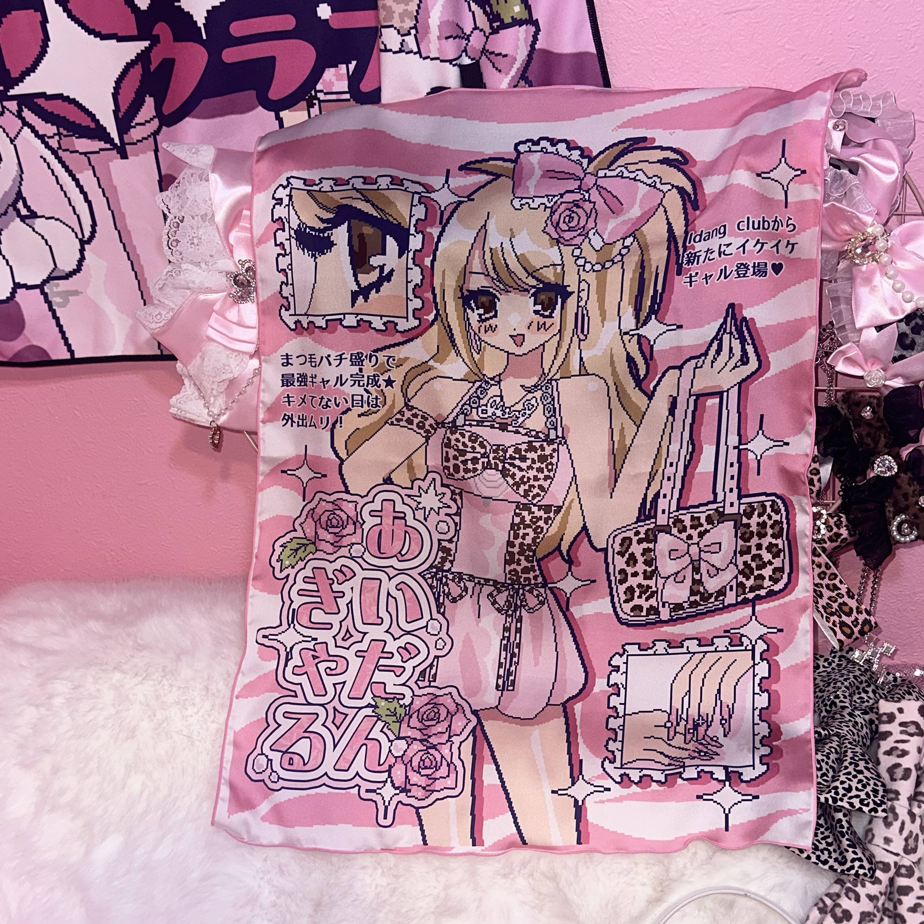 gyaru poster