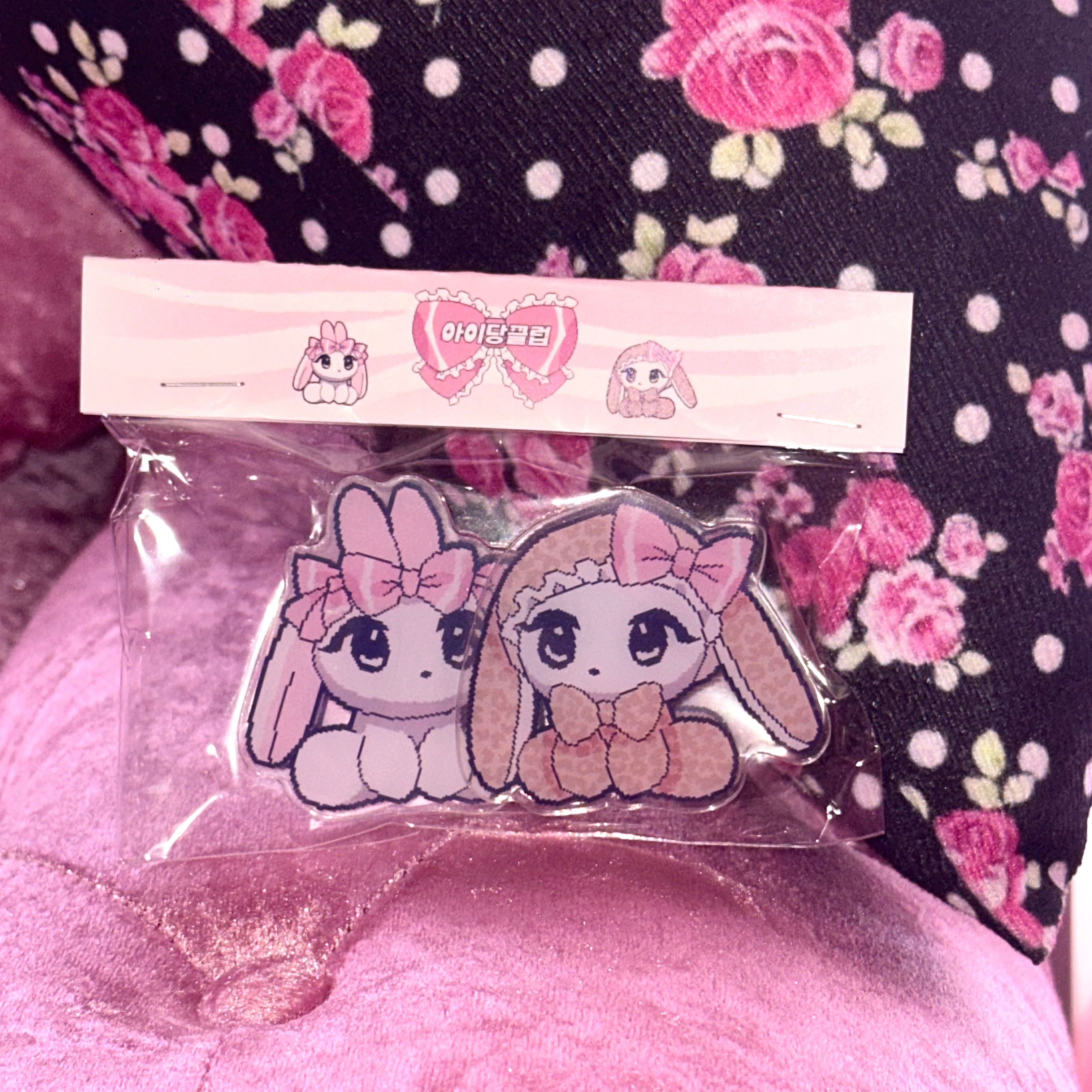 haru acrylic clip set