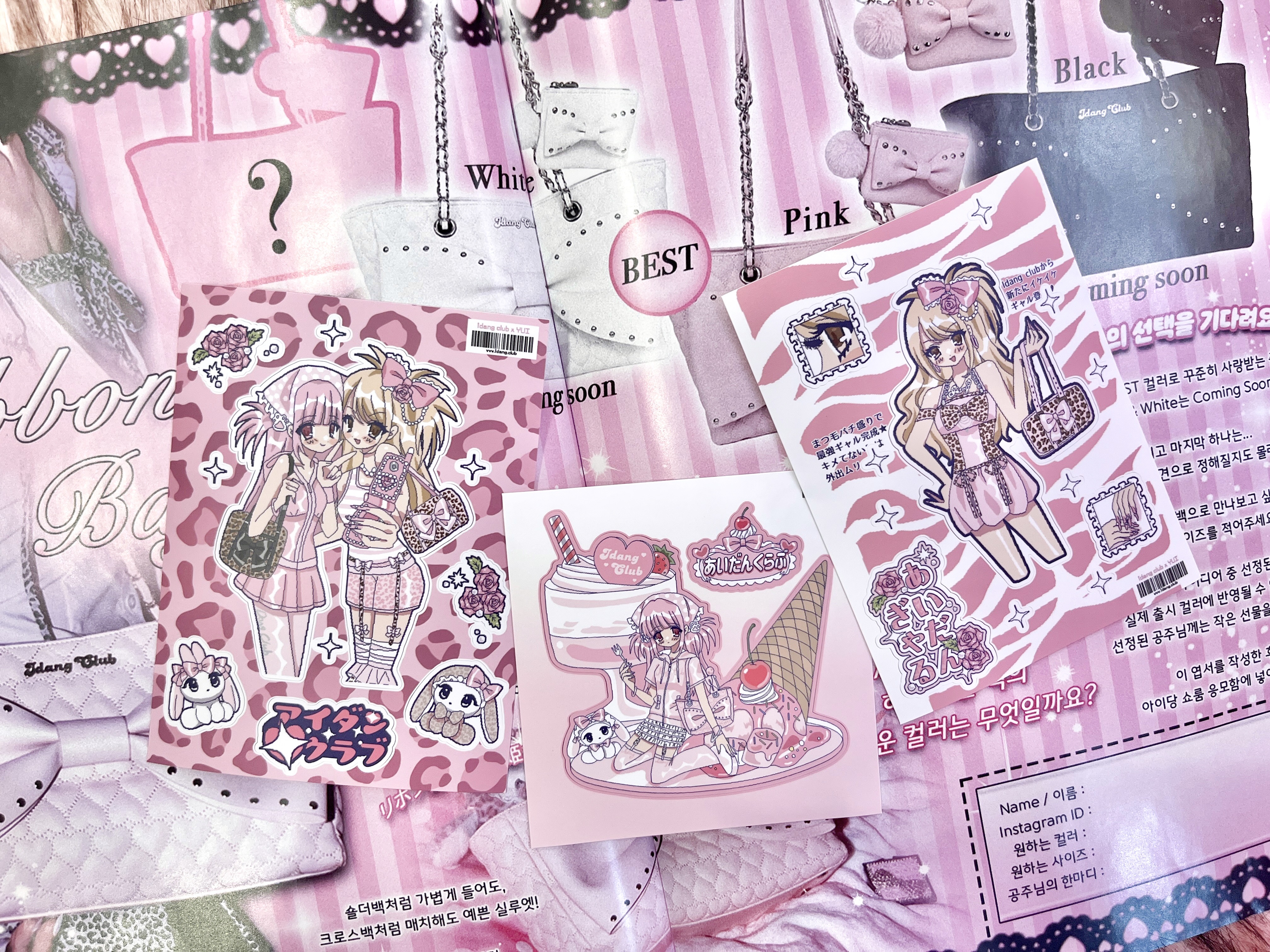 hime chef die-cut sticker