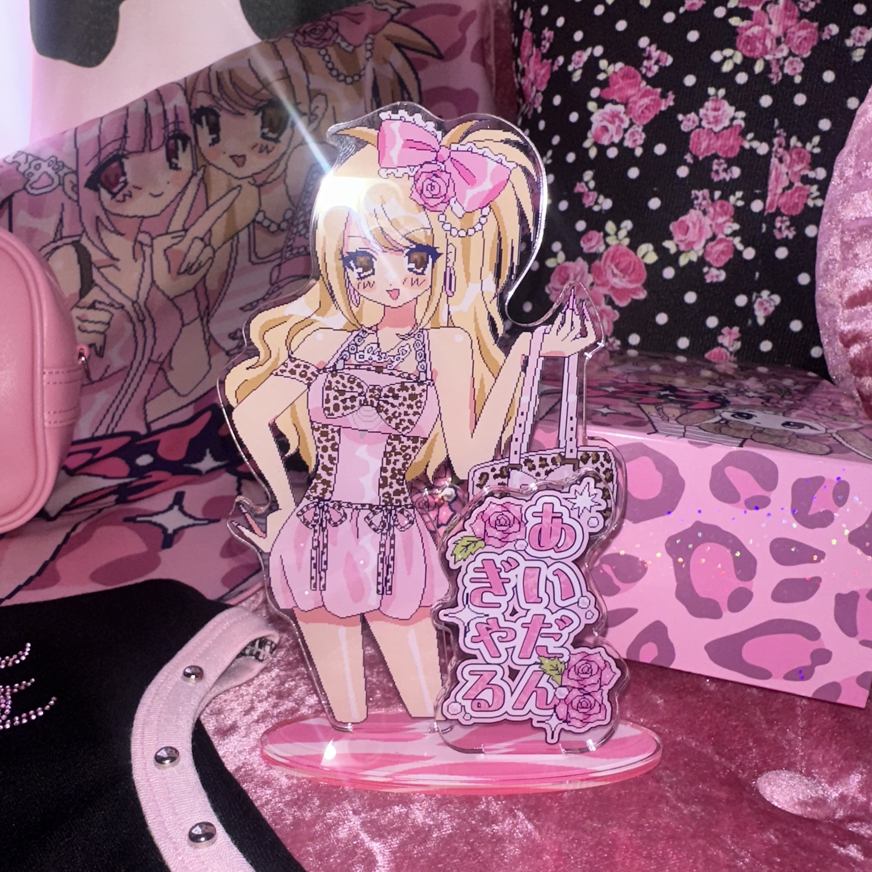 gyaru stand