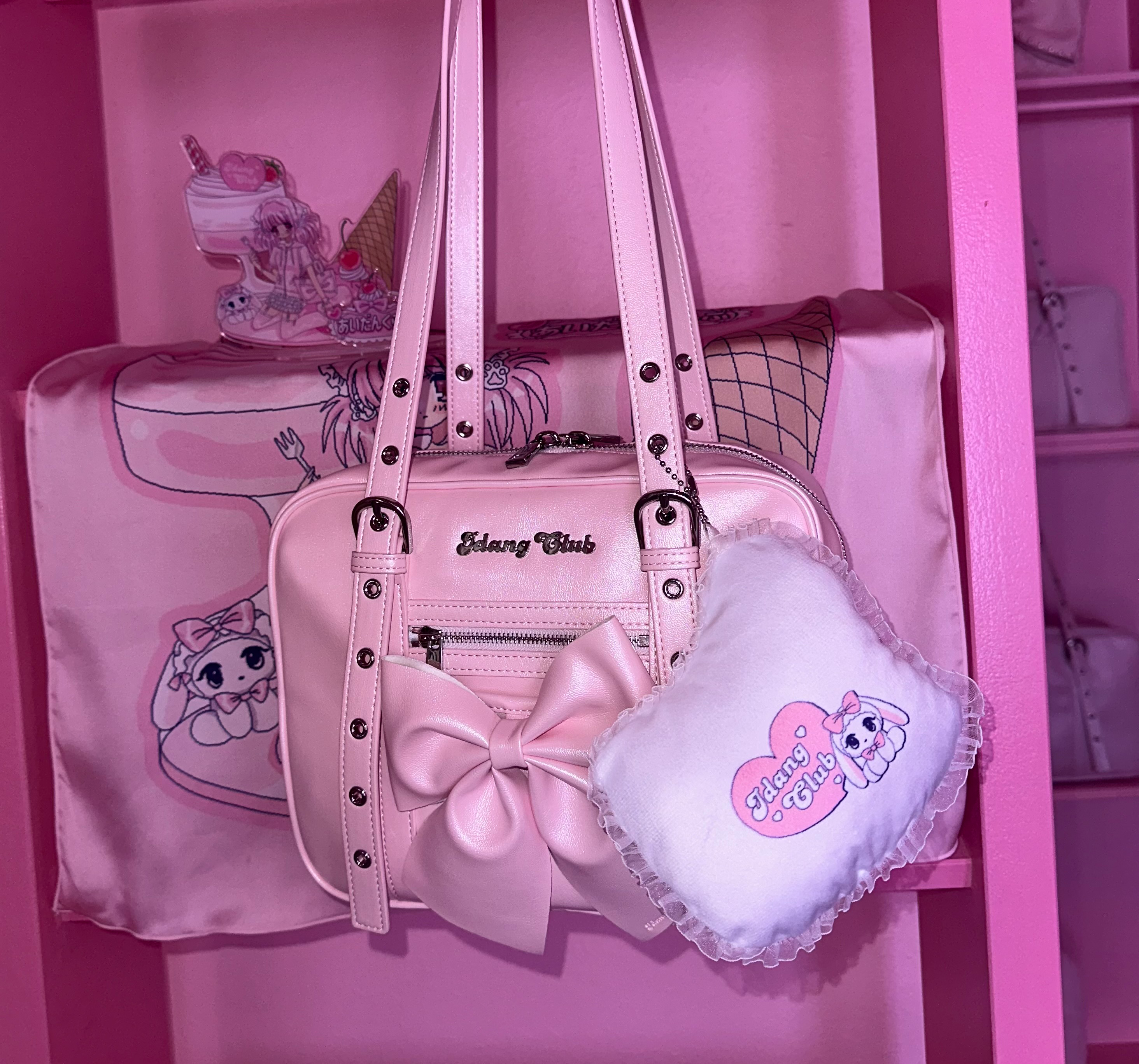 hime keyring