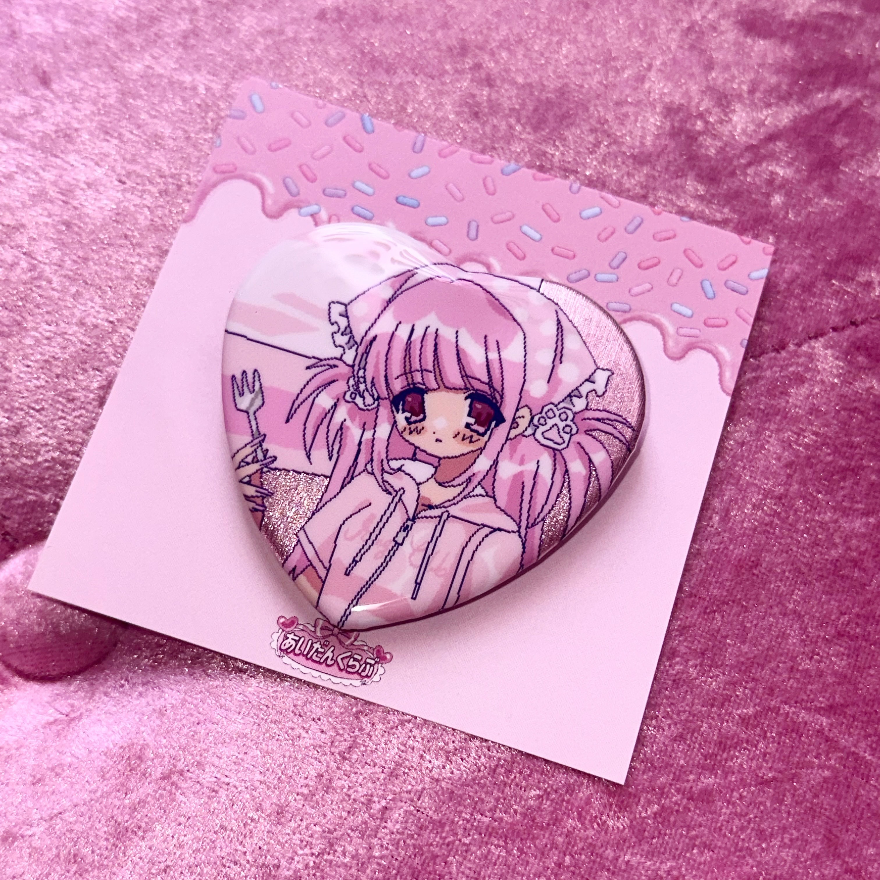 pin set