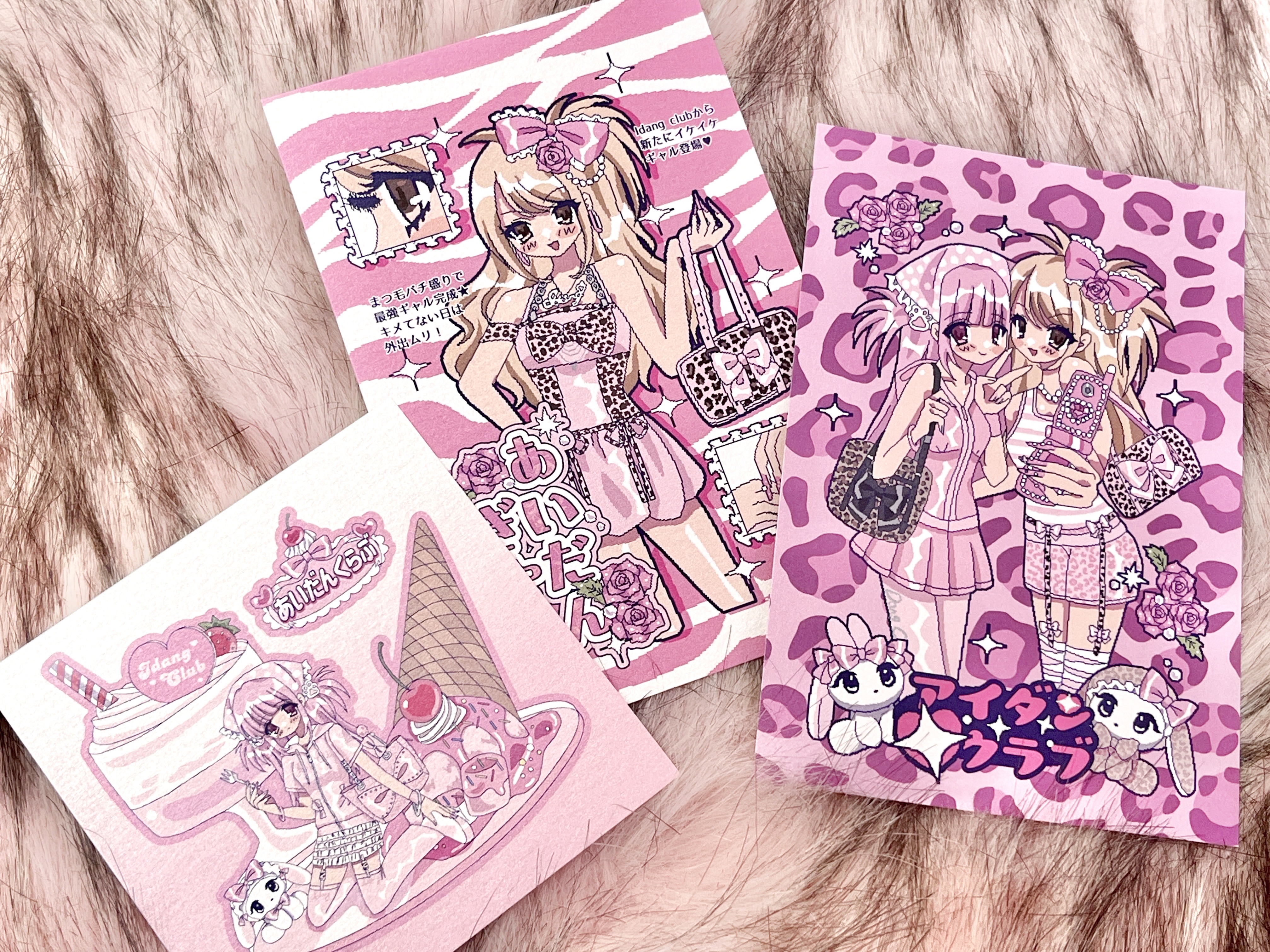 idang gals postcard set
