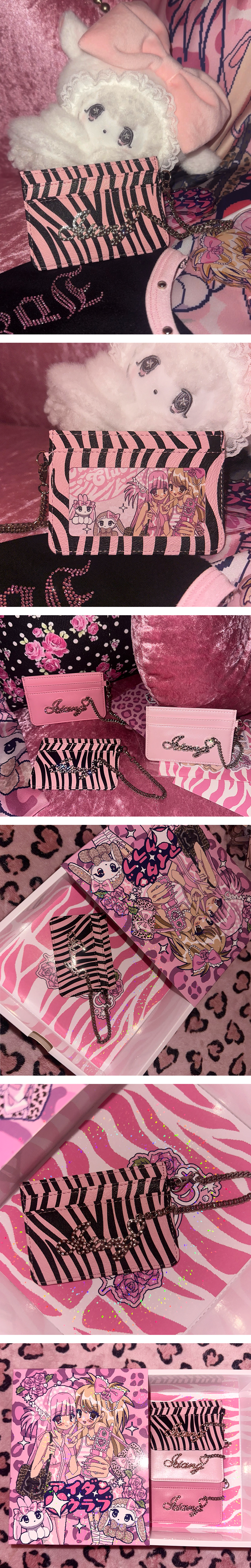kirakira wallet