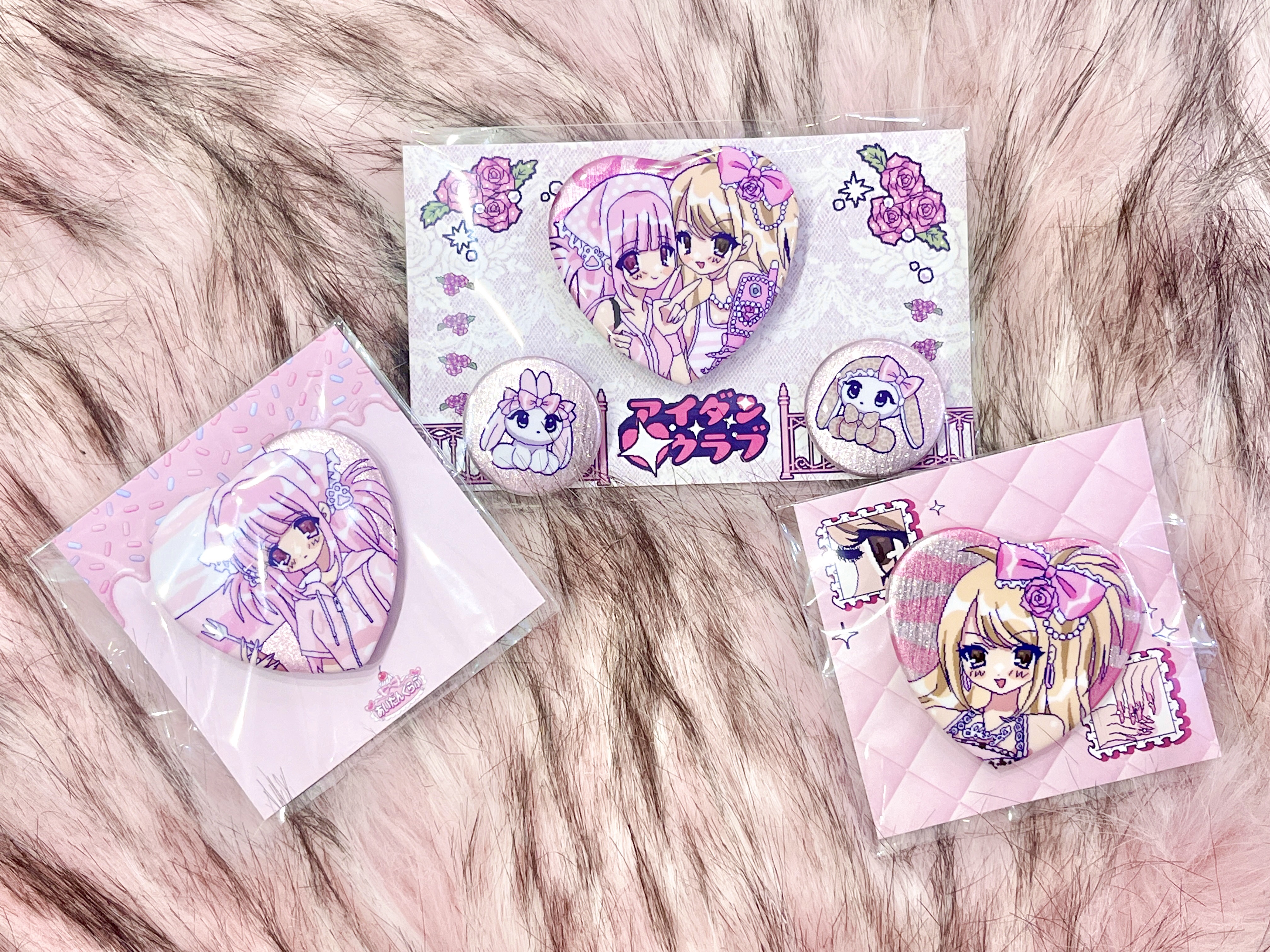 kirakira garyu pin set
