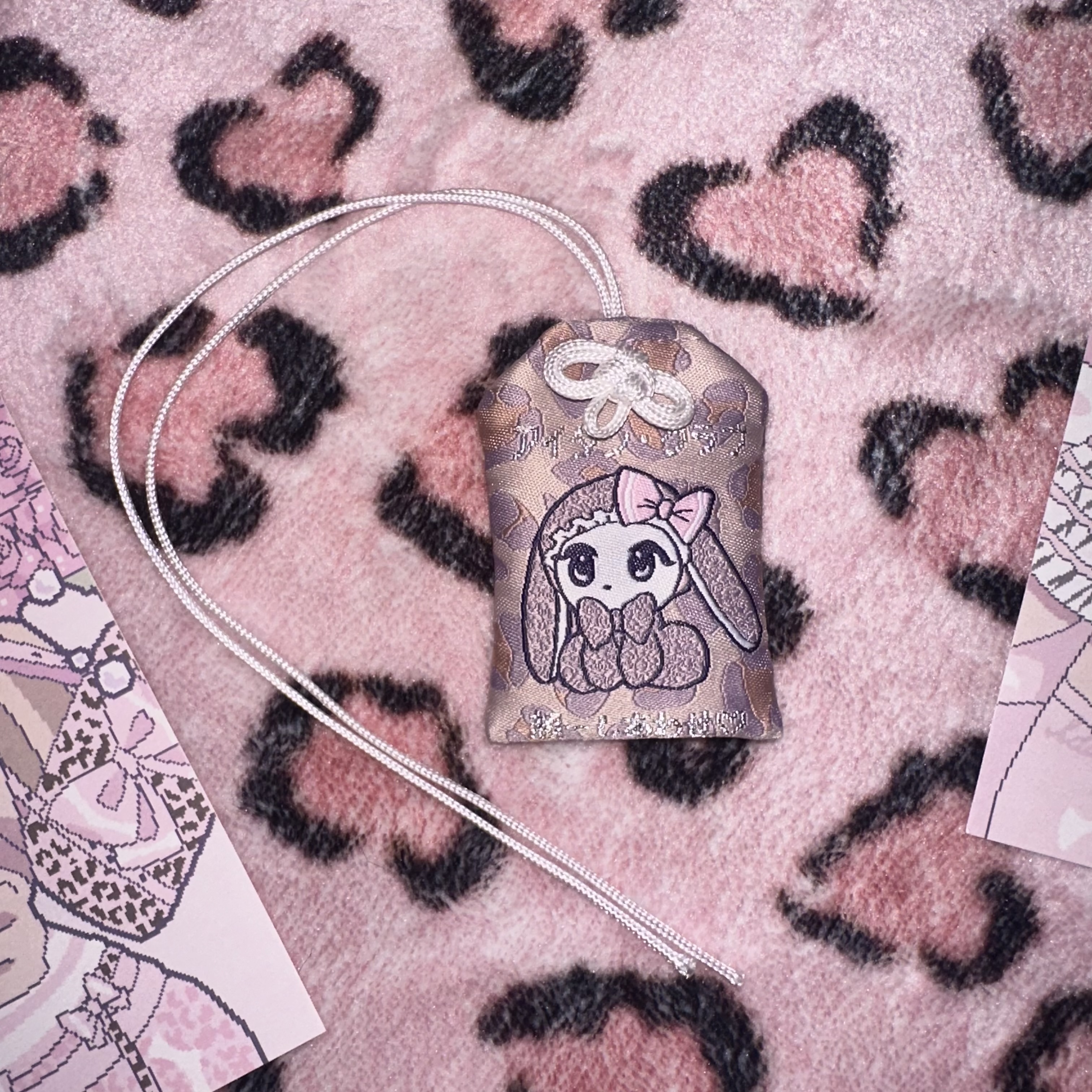 garyu omamori