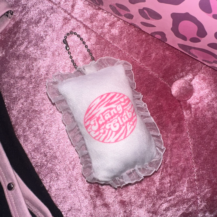 garyu keyring
