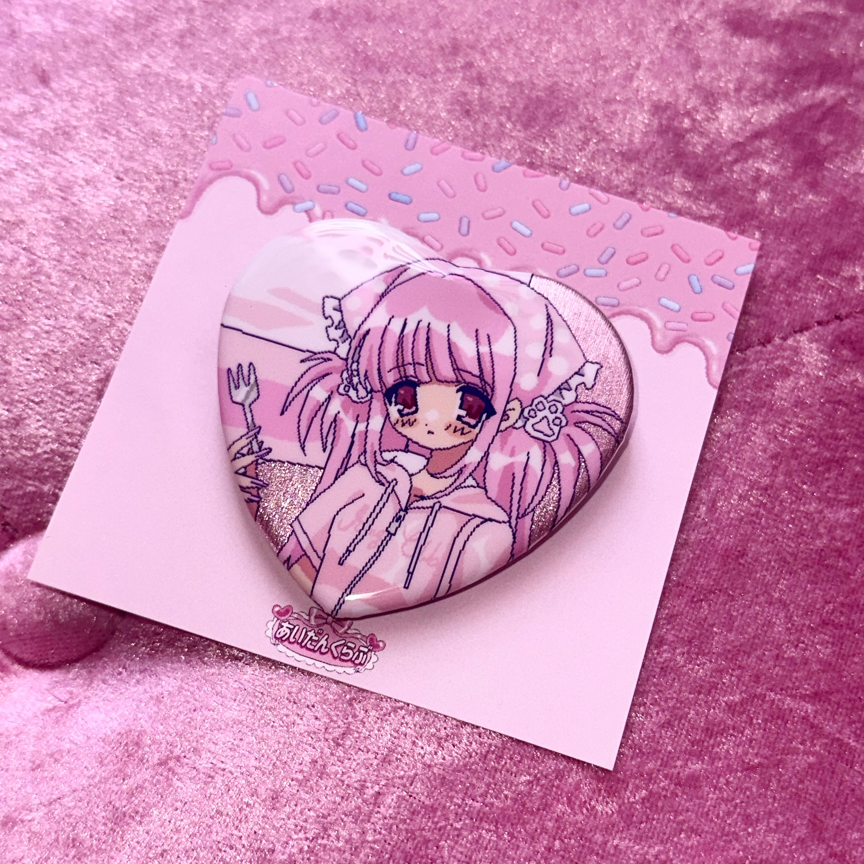 pin set