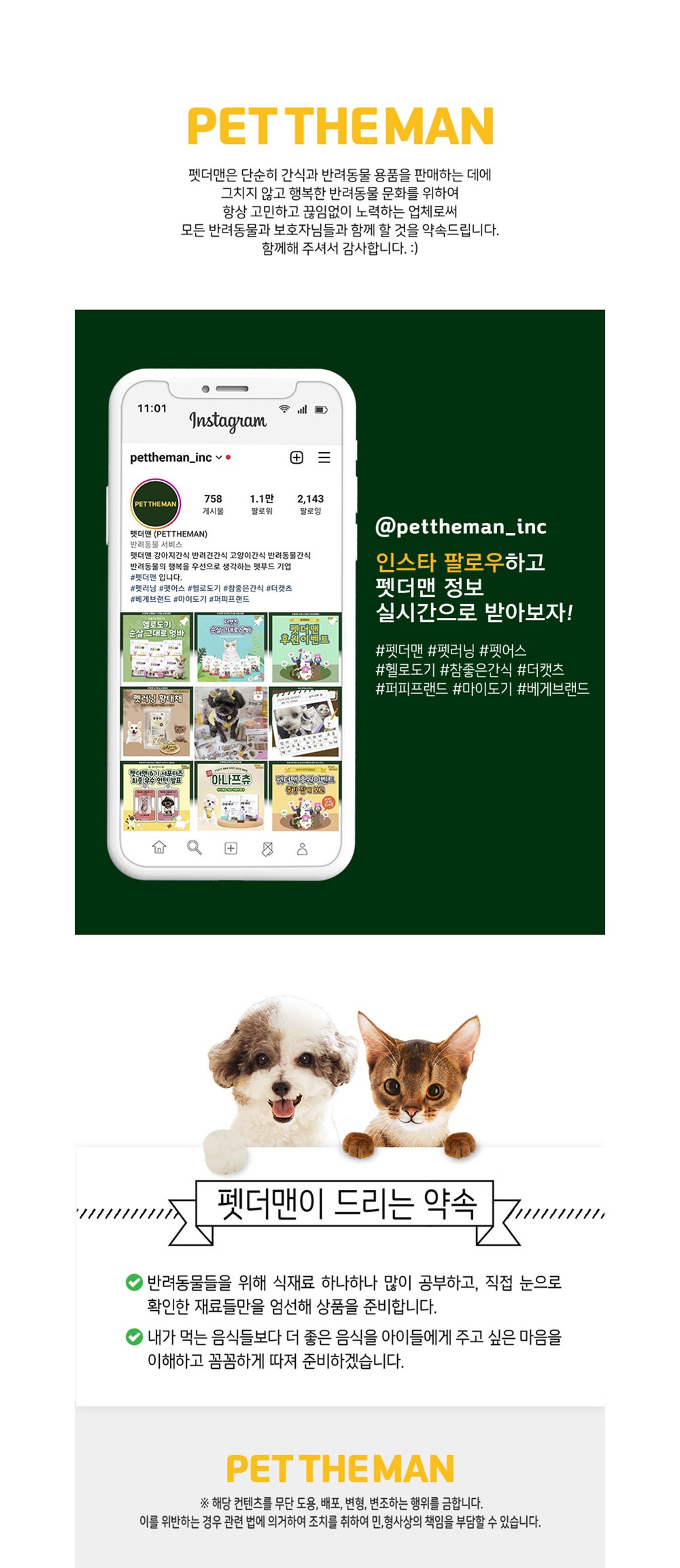 가방 크림 색상 이미지-S3L3