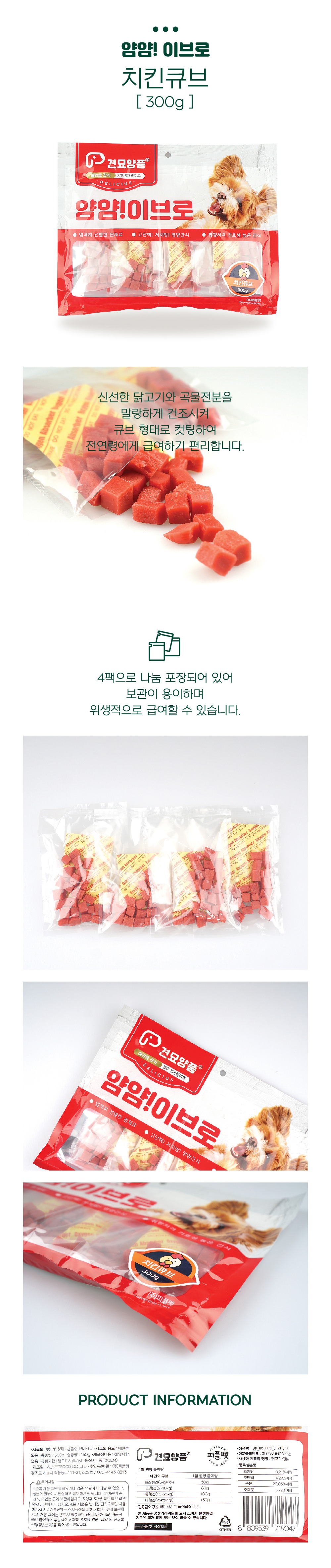 악세사리 상품 이미지-S5L1