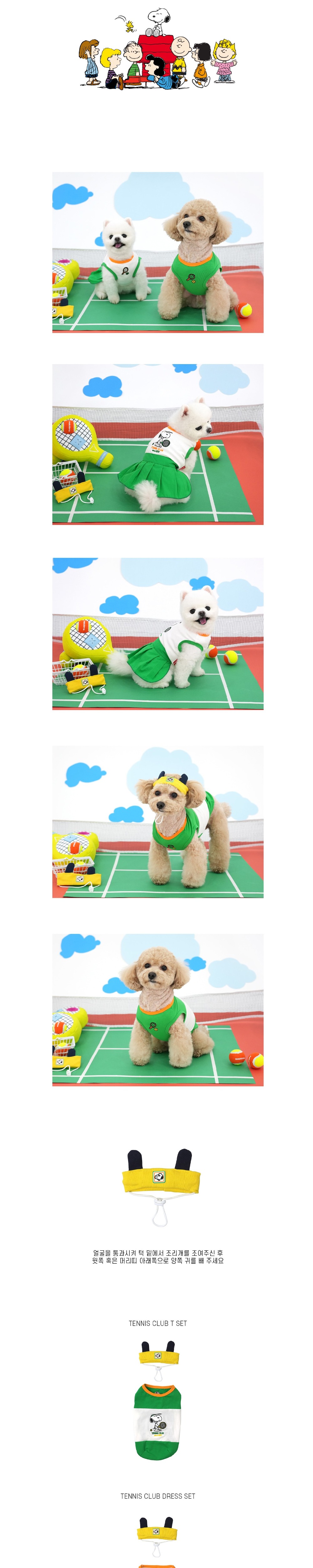 화장품 화이트 색상 이미지-S1L3