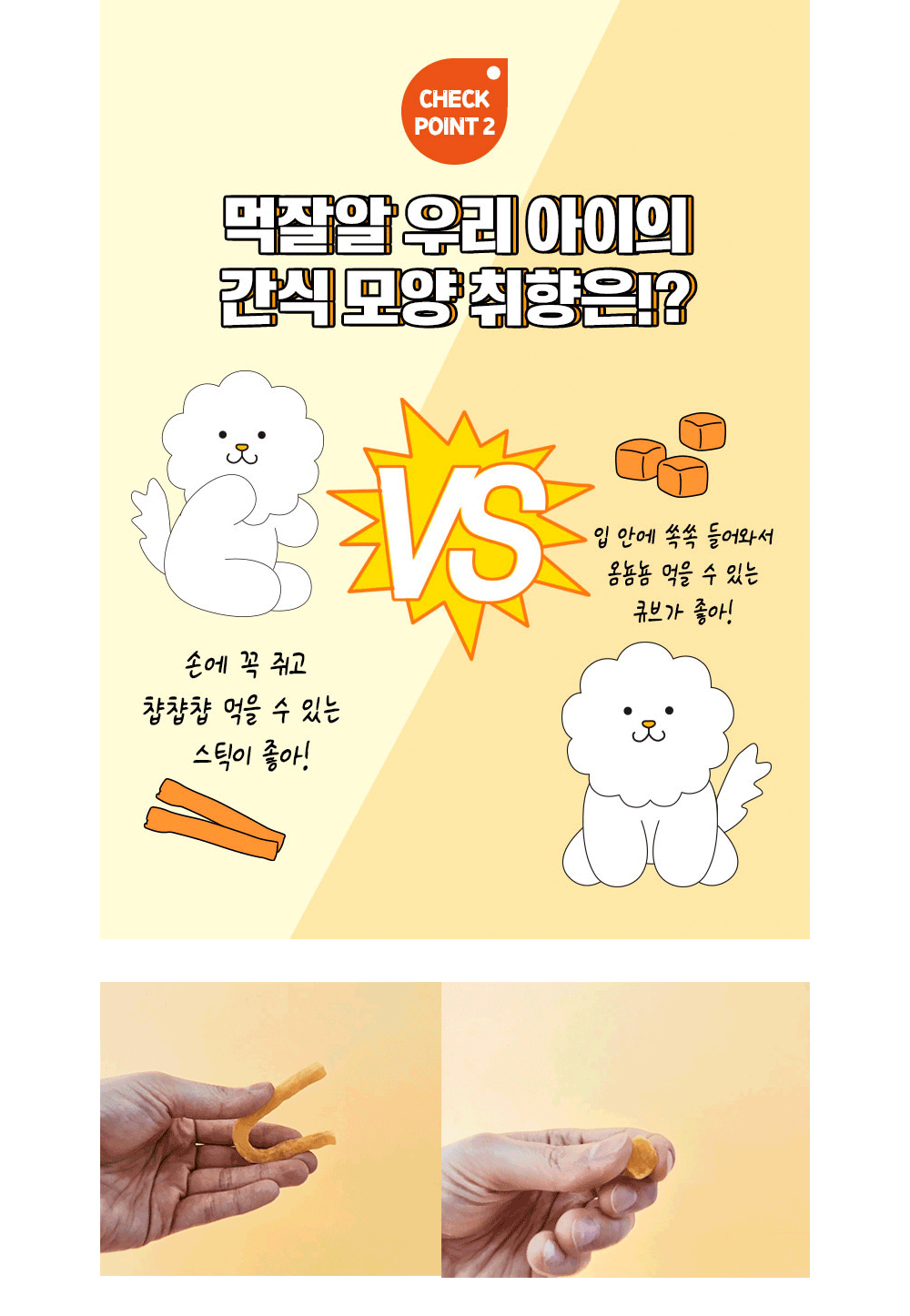 안경 상품상세 이미지-S2L2