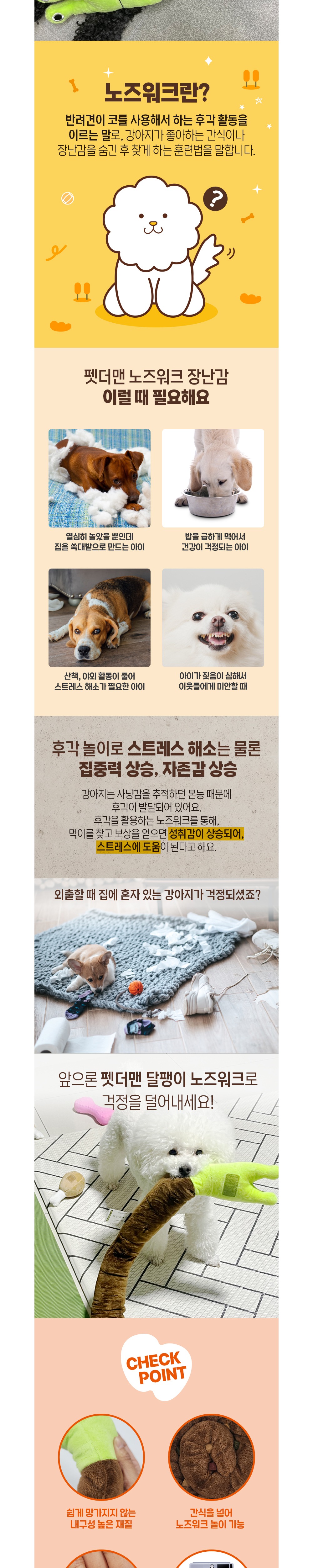 가방 상품 이미지-S3L1