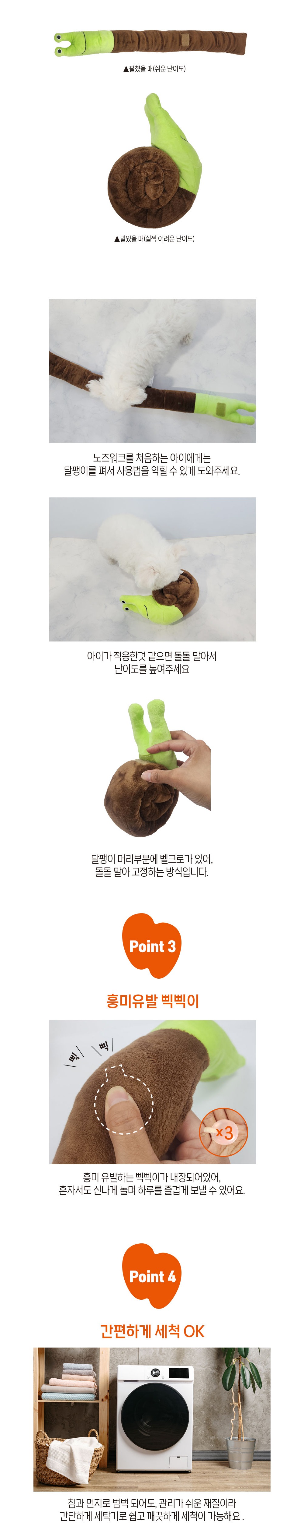 가방 크림 색상 이미지-S3L3