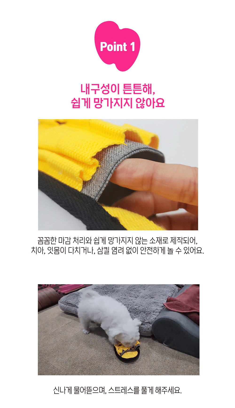 점퍼 상품상세 이미지-S1L3