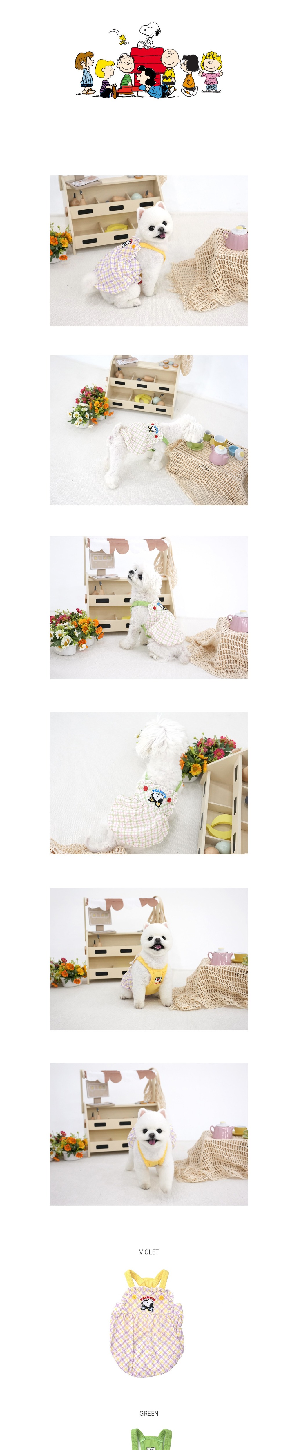 악세사리 화이트 색상 이미지-S1L3