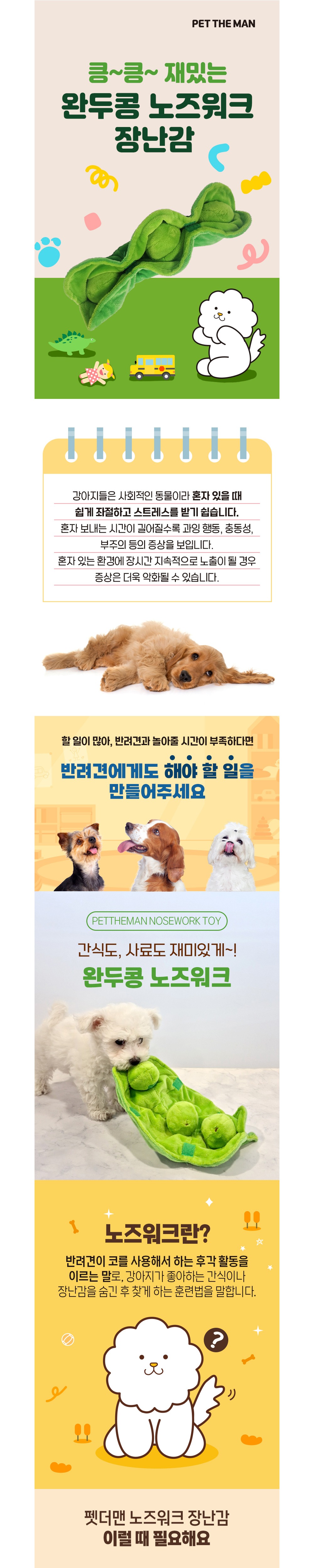 가방 상품 이미지-S2L1