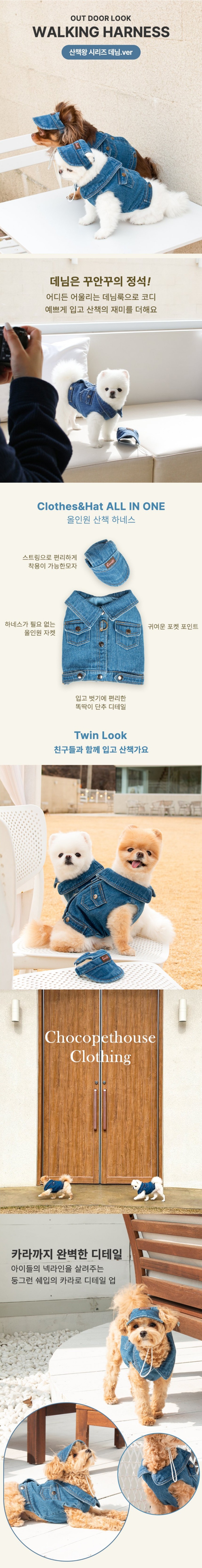 악세사리 상품상세 이미지-S9L1