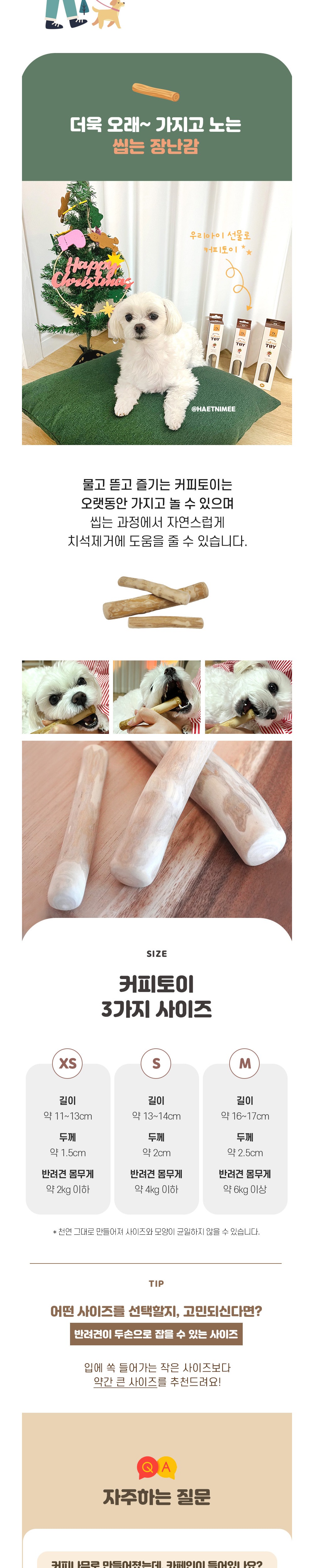 가방 민트 색상 이미지-S4L2