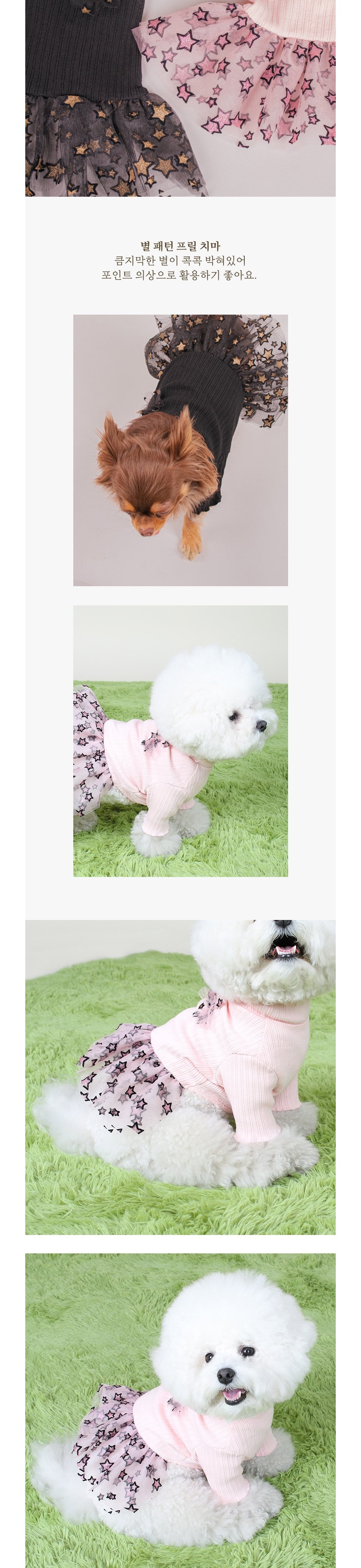 악세사리 모델 착용 이미지-S12L4