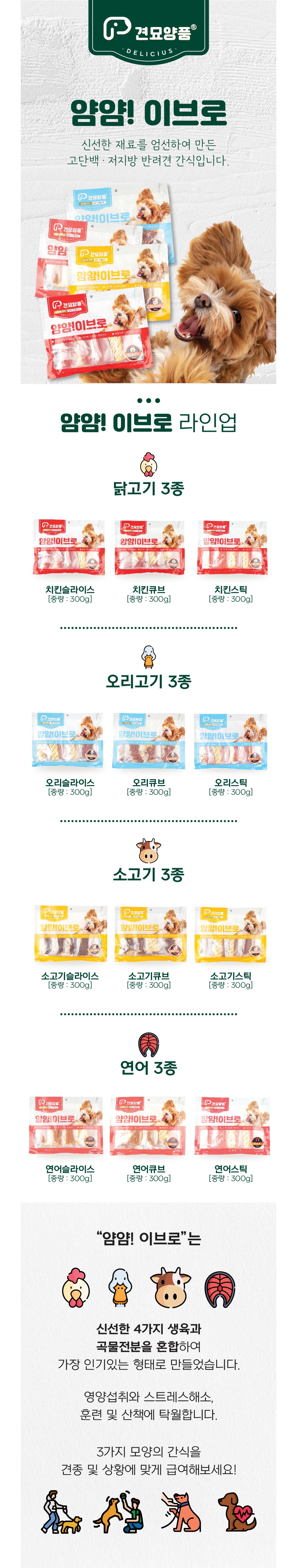 악세사리 상품 이미지-S4L1