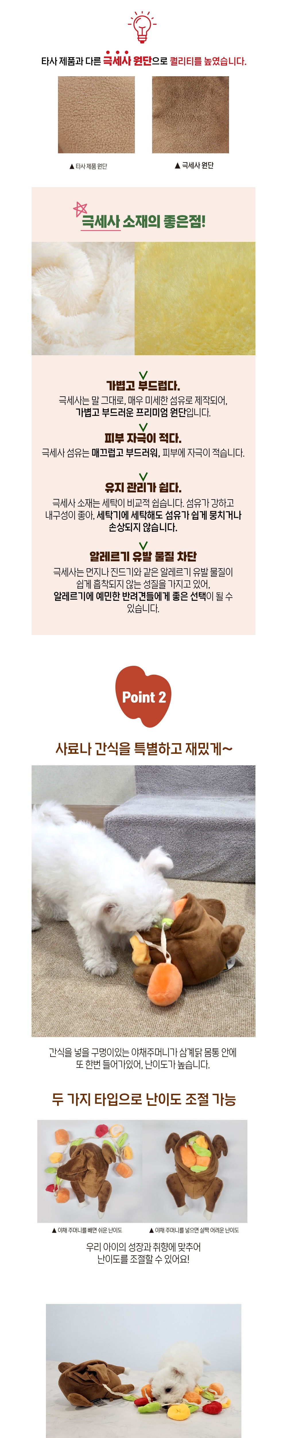 가방 상품상세 이미지-S4L3