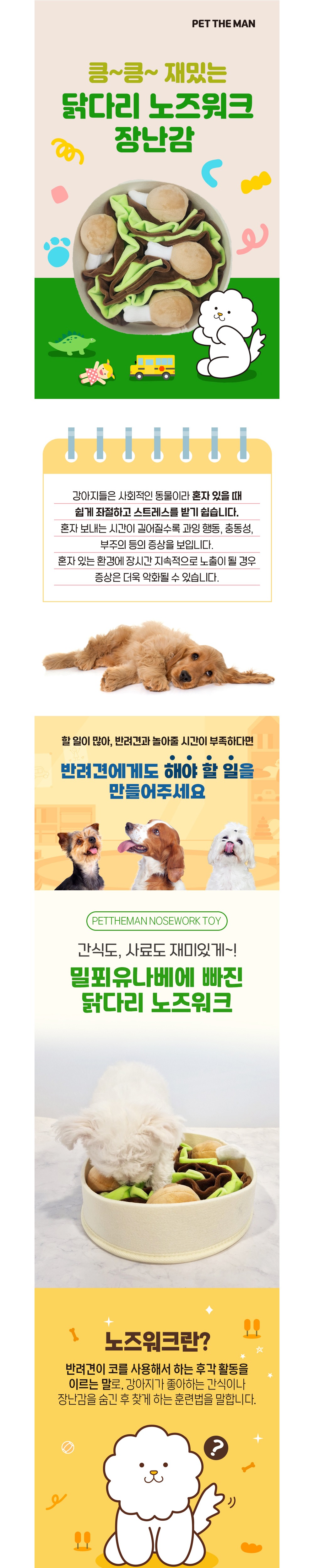 가방 상품 이미지-S5L2