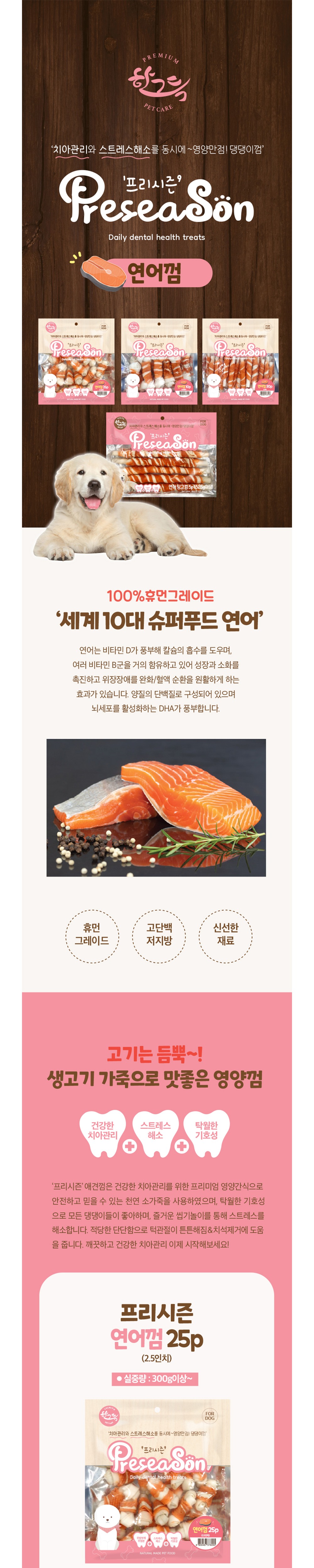 화장품 화이트 색상 이미지-S6L1