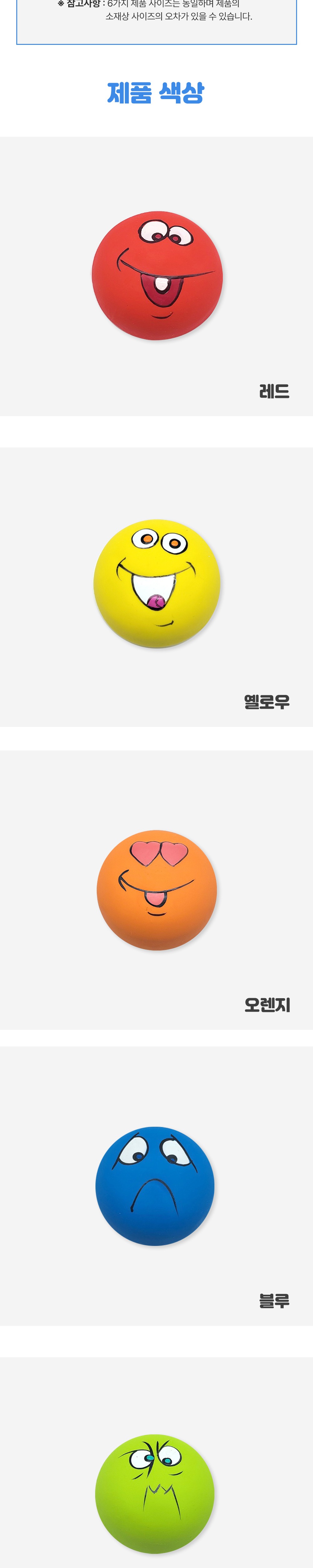 악세사리 화이트 색상 이미지-S4L1