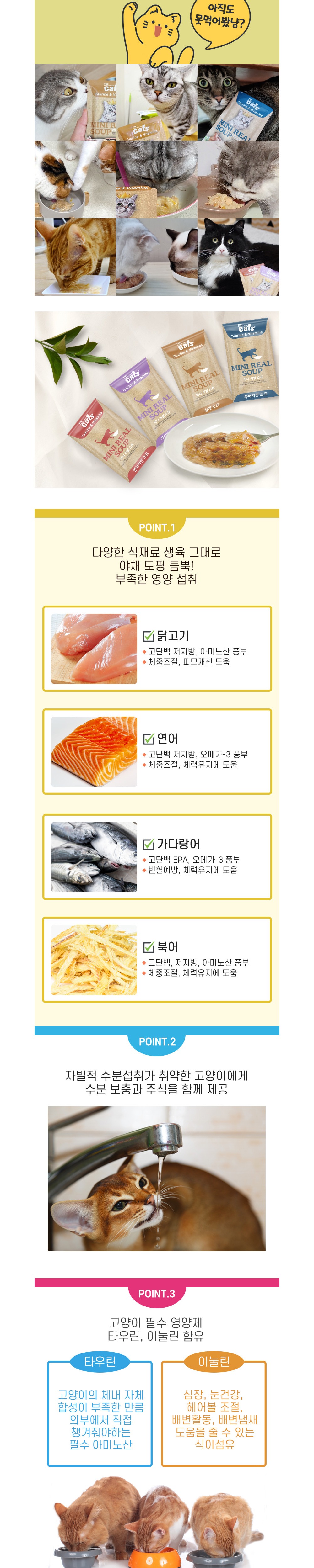 가방 머스타드 색상 이미지-S1L2