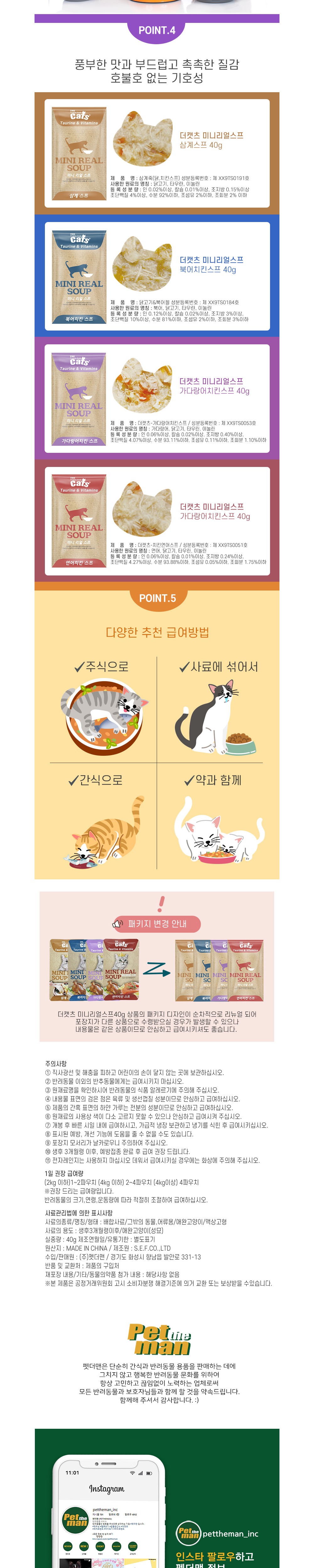 가방 머스타드 색상 이미지-S1L2