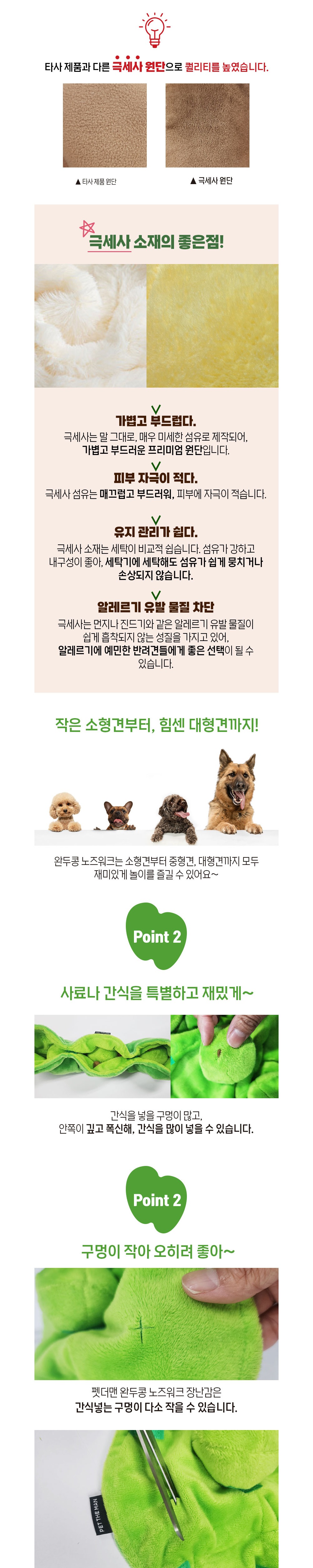 가방 화이트 색상 이미지-S2L3