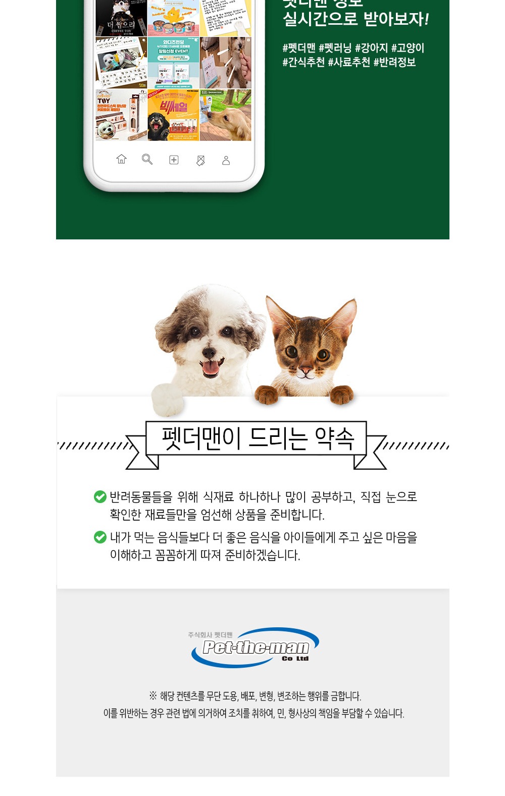 가방 머스타드 색상 이미지-S1L2